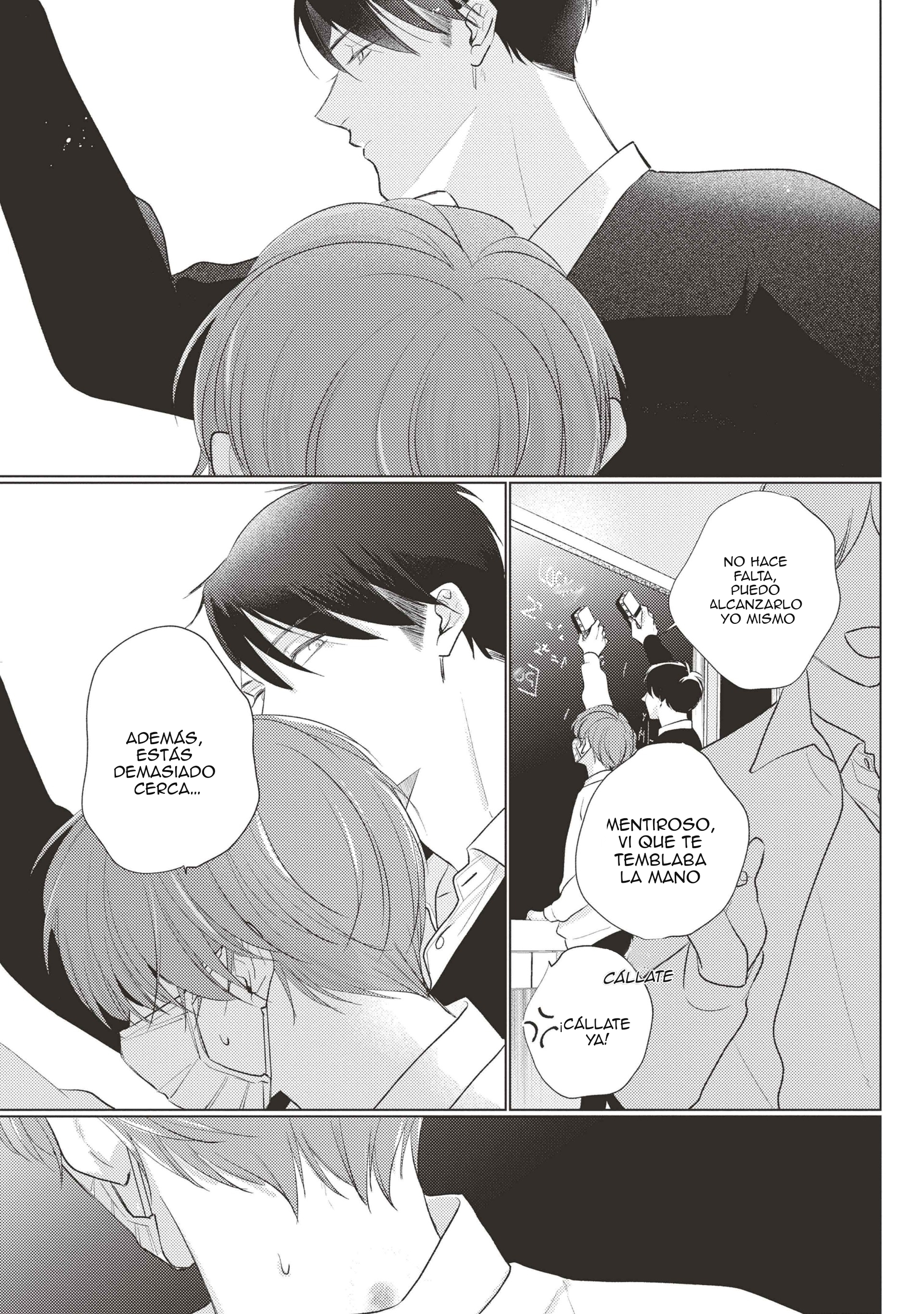 20 Mask danshi wa Koishitakunai no ni