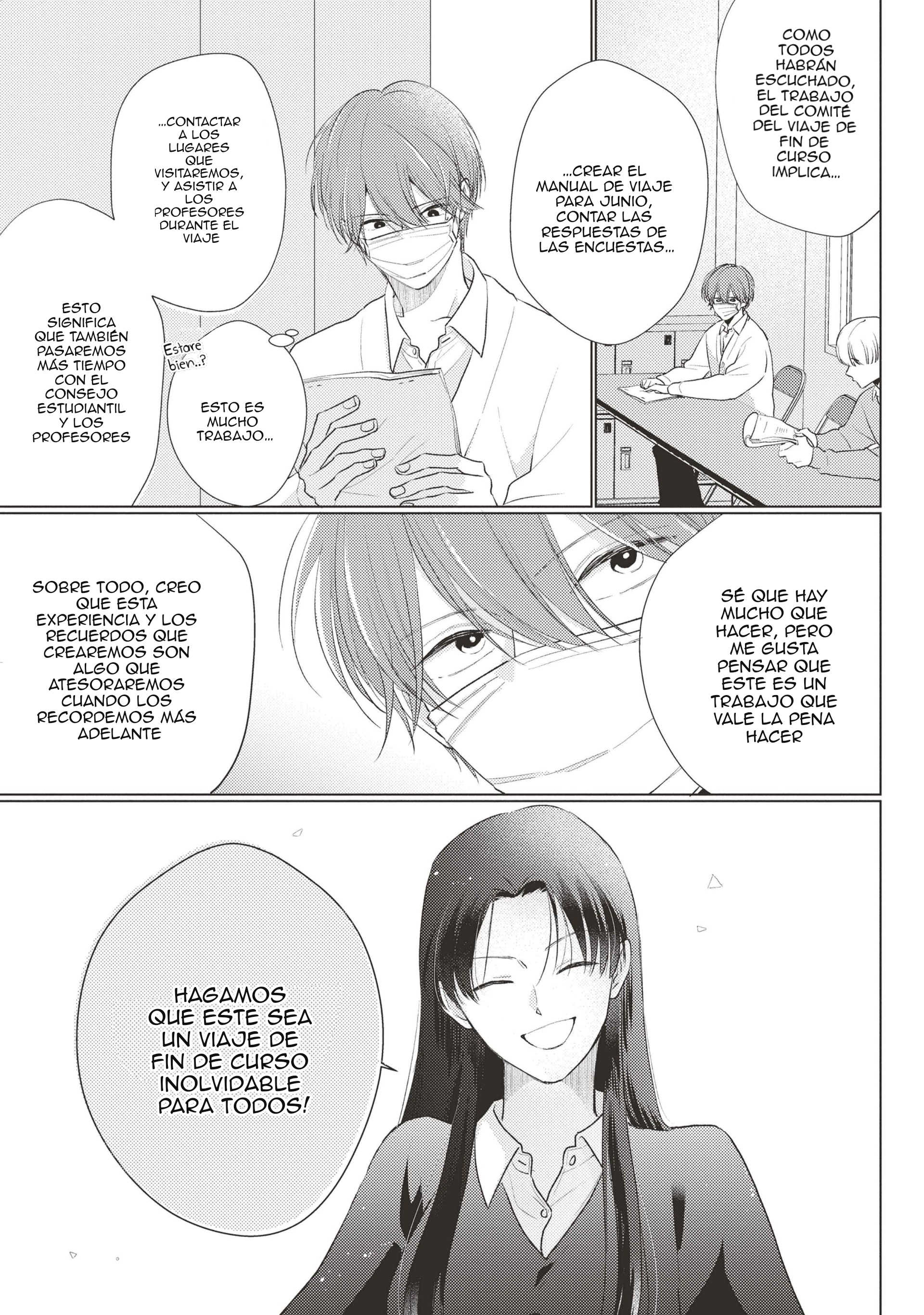 6 Mask danshi wa Koishitakunai no ni