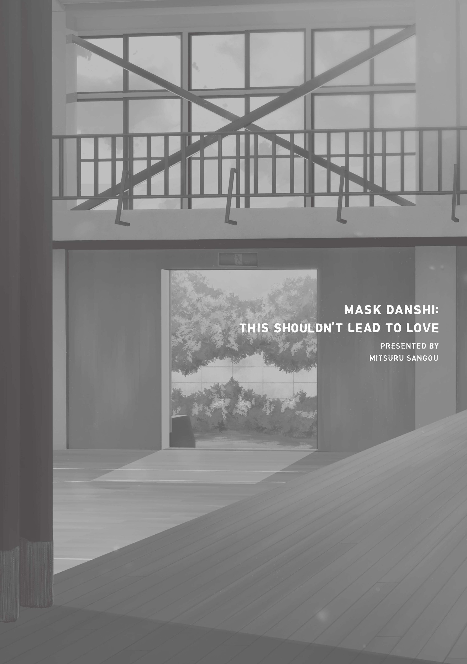 17 Mask danshi wa Koishitakunai no ni