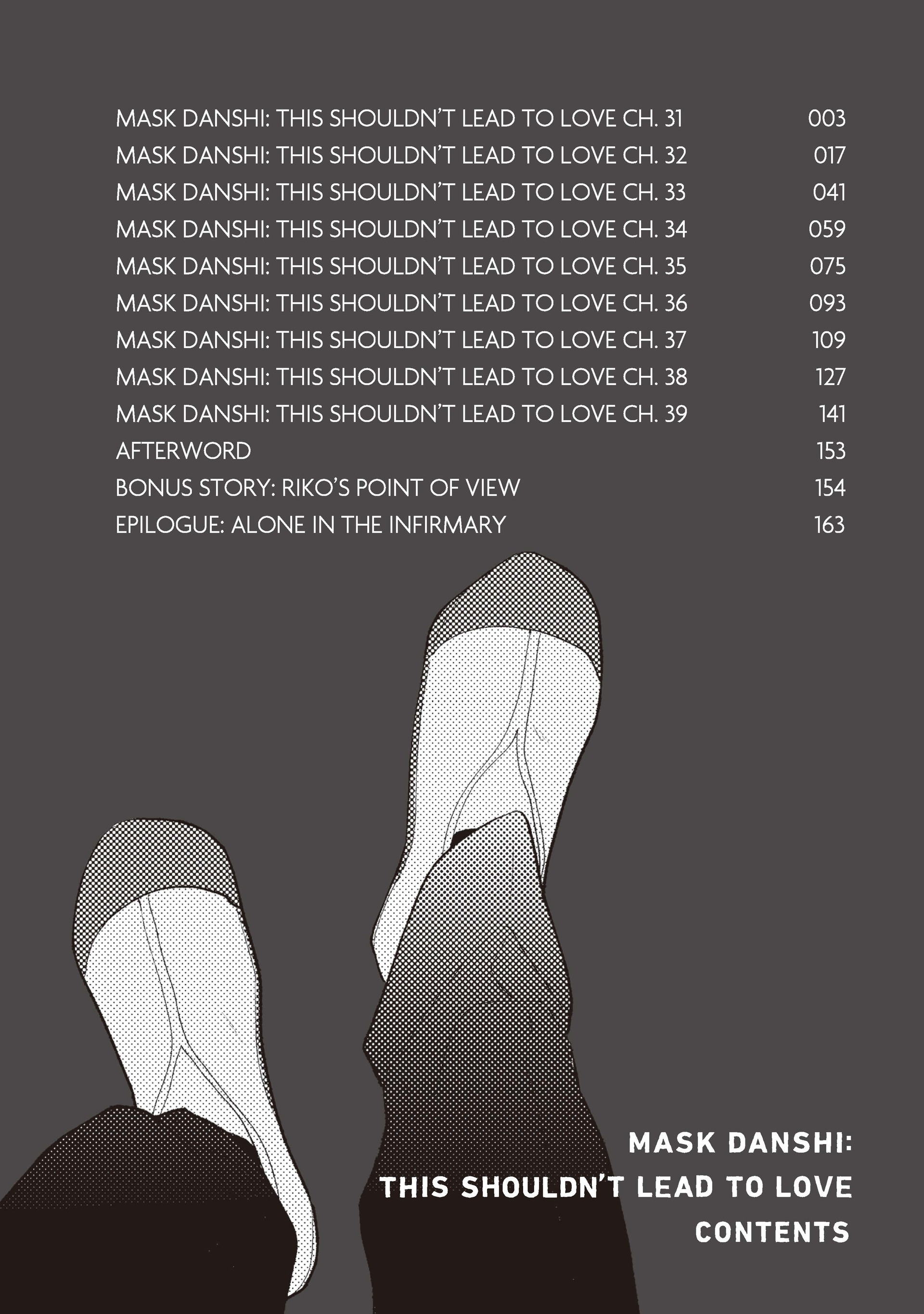 3 Mask danshi wa Koishitakunai no ni