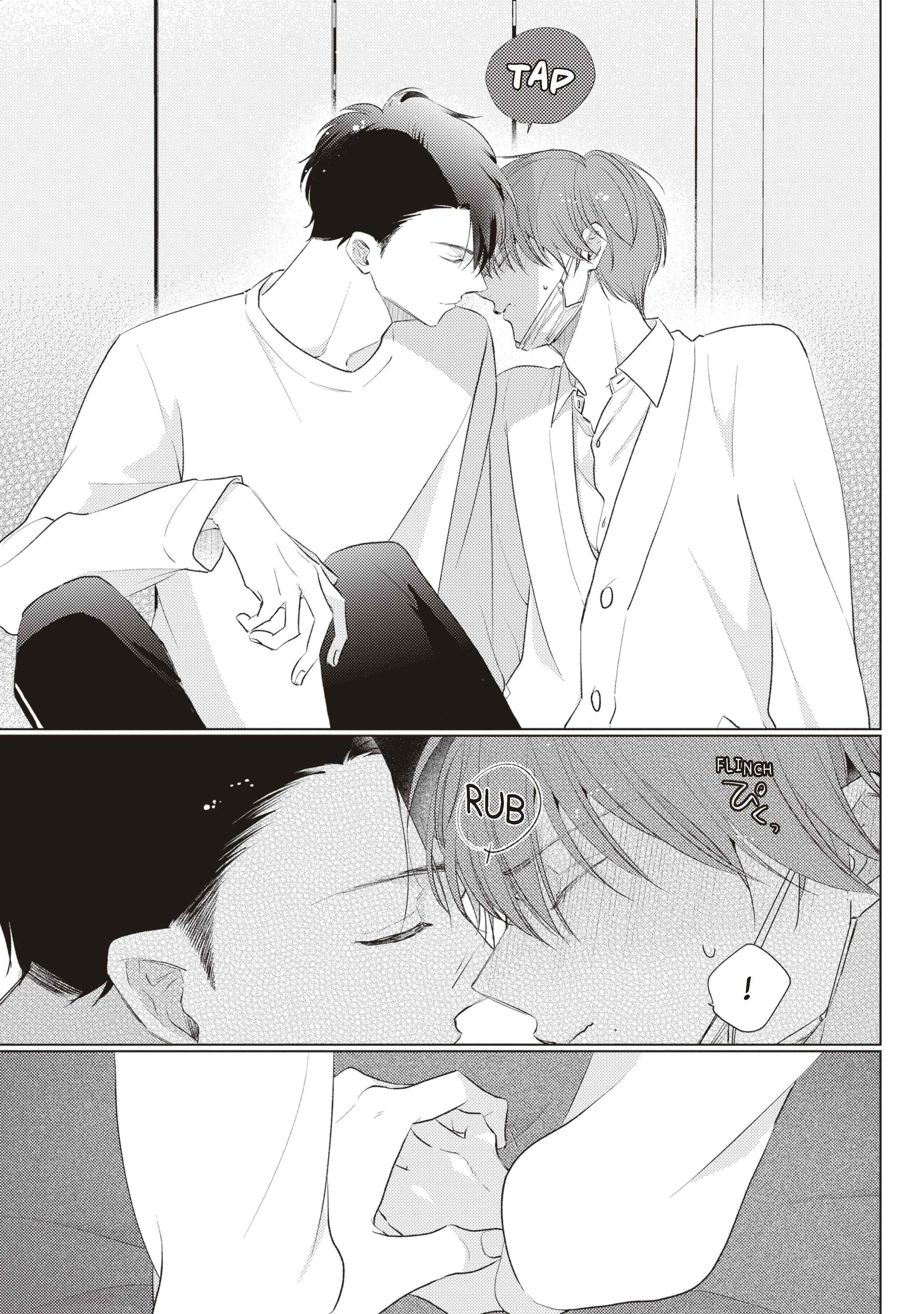 14 Mask danshi wa Koishitakunai no ni