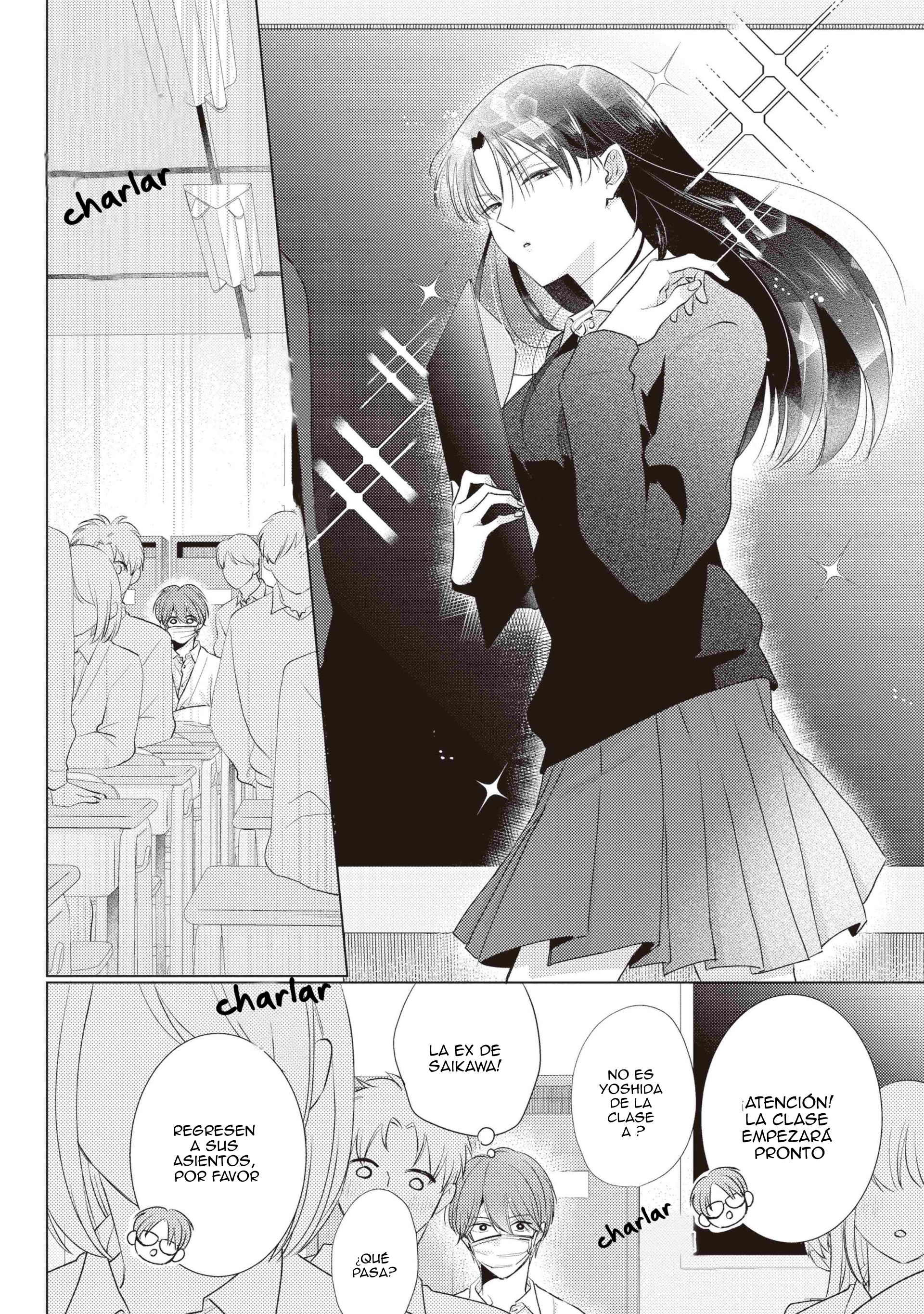 5 Mask danshi wa Koishitakunai no ni