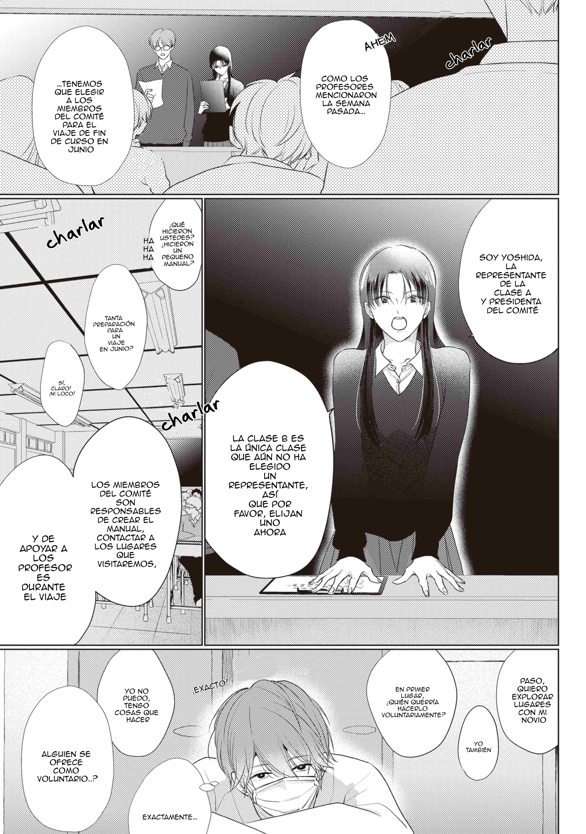 6 Mask danshi wa Koishitakunai no ni