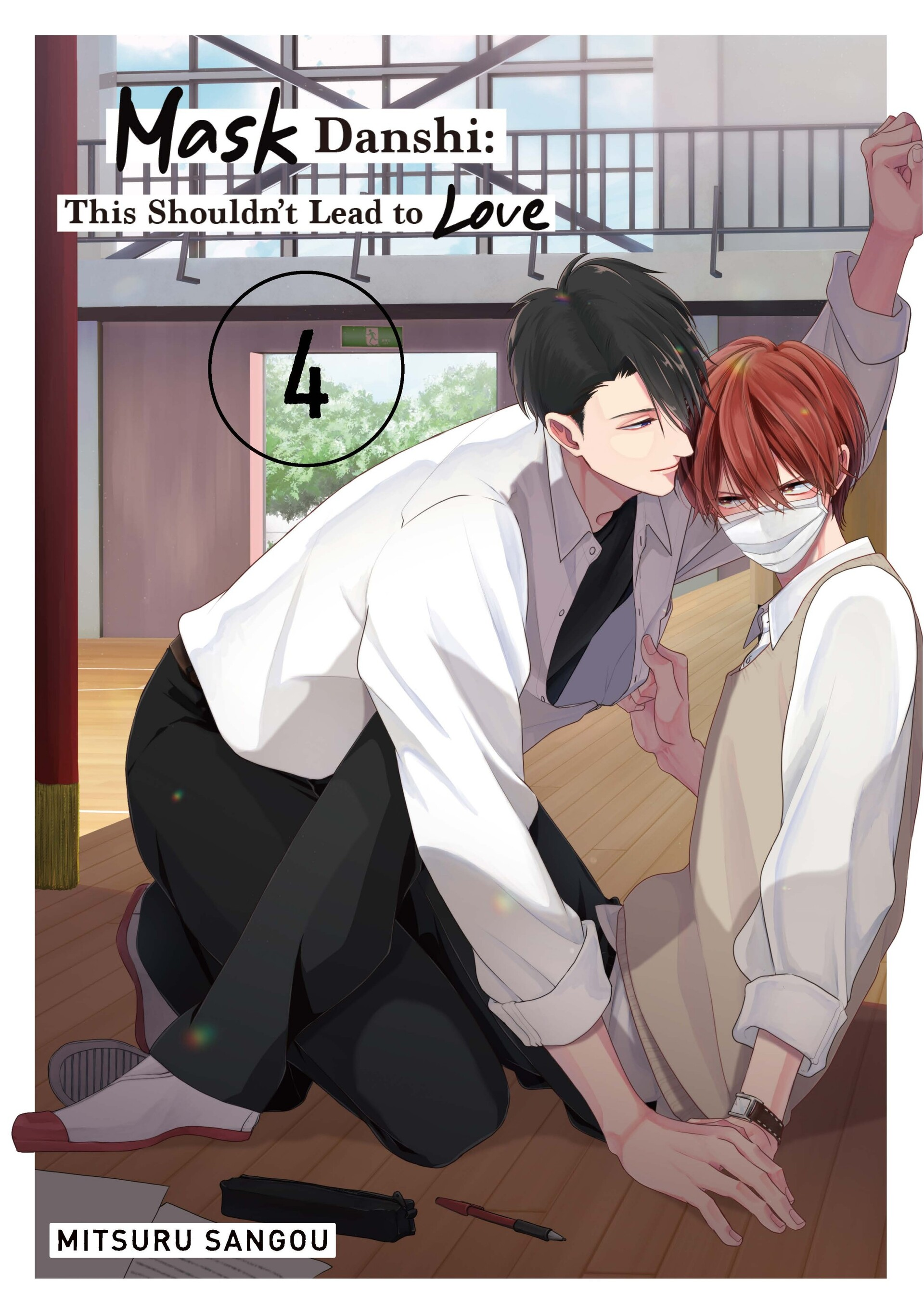 0 Mask danshi wa Koishitakunai no ni