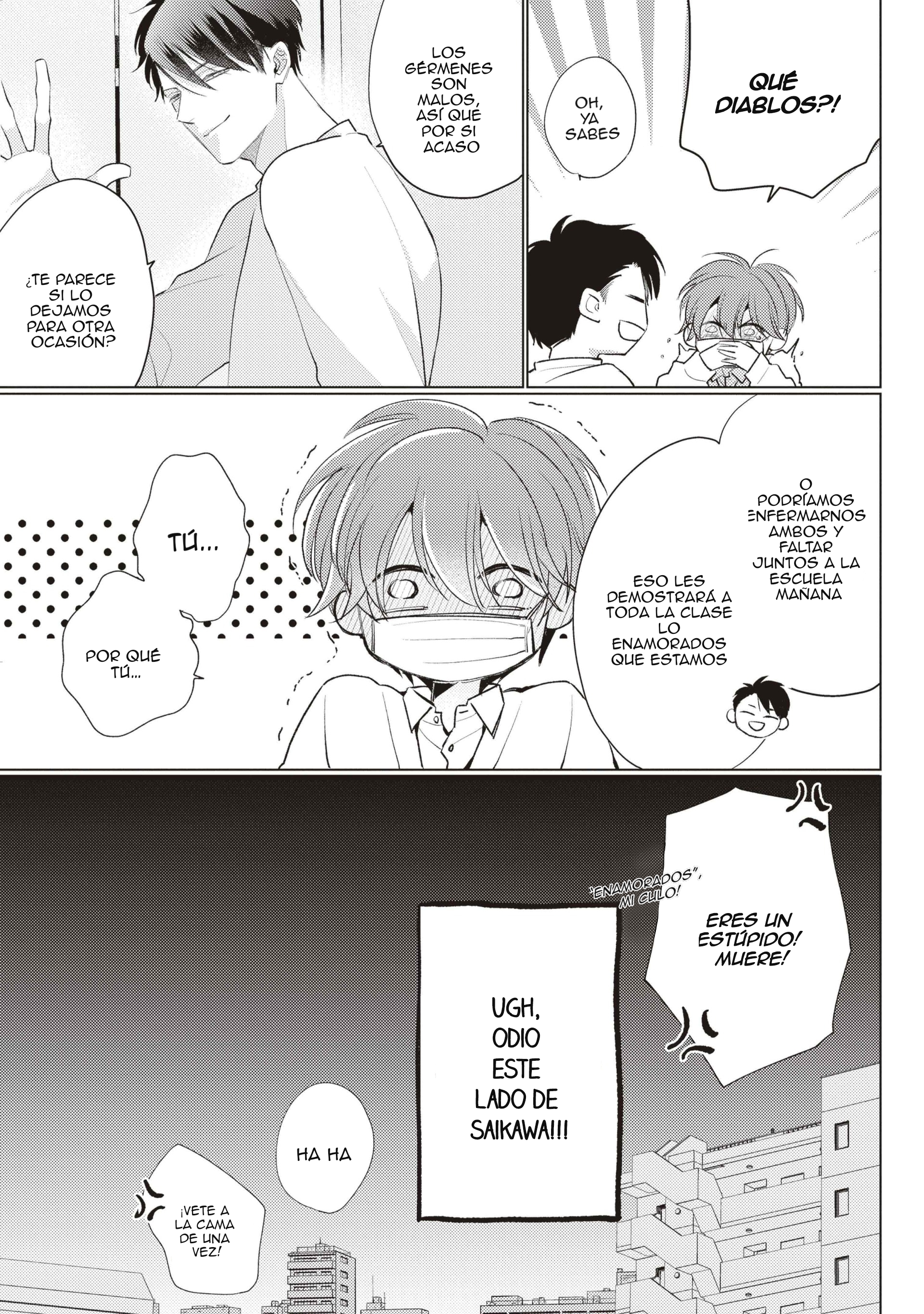 16 Mask danshi wa Koishitakunai no ni