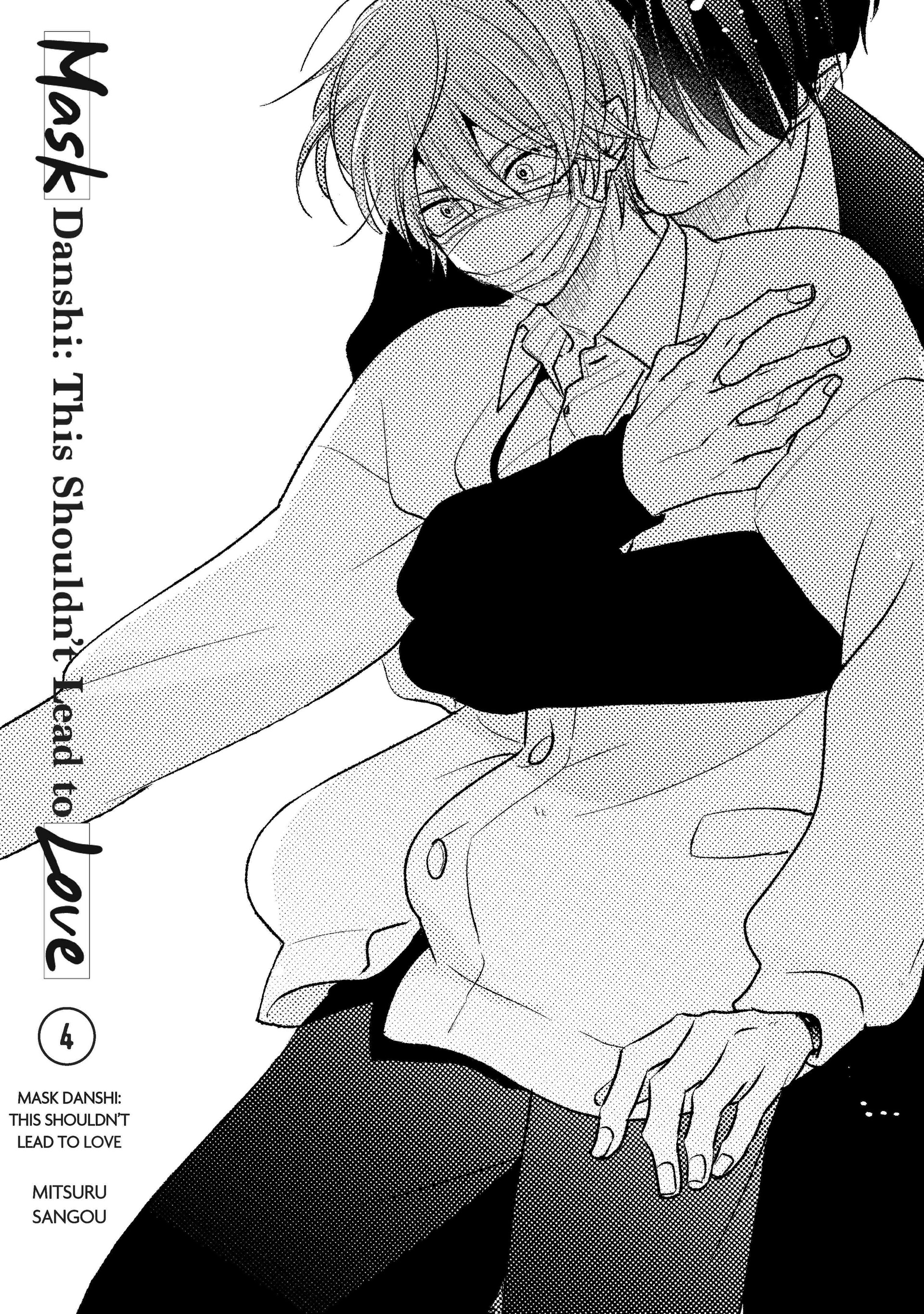 2 Mask danshi wa Koishitakunai no ni