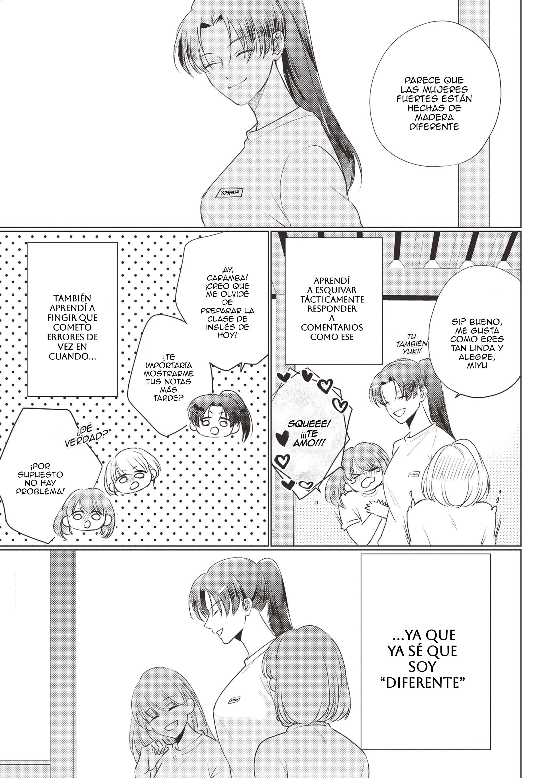 6 Mask danshi wa Koishitakunai no ni