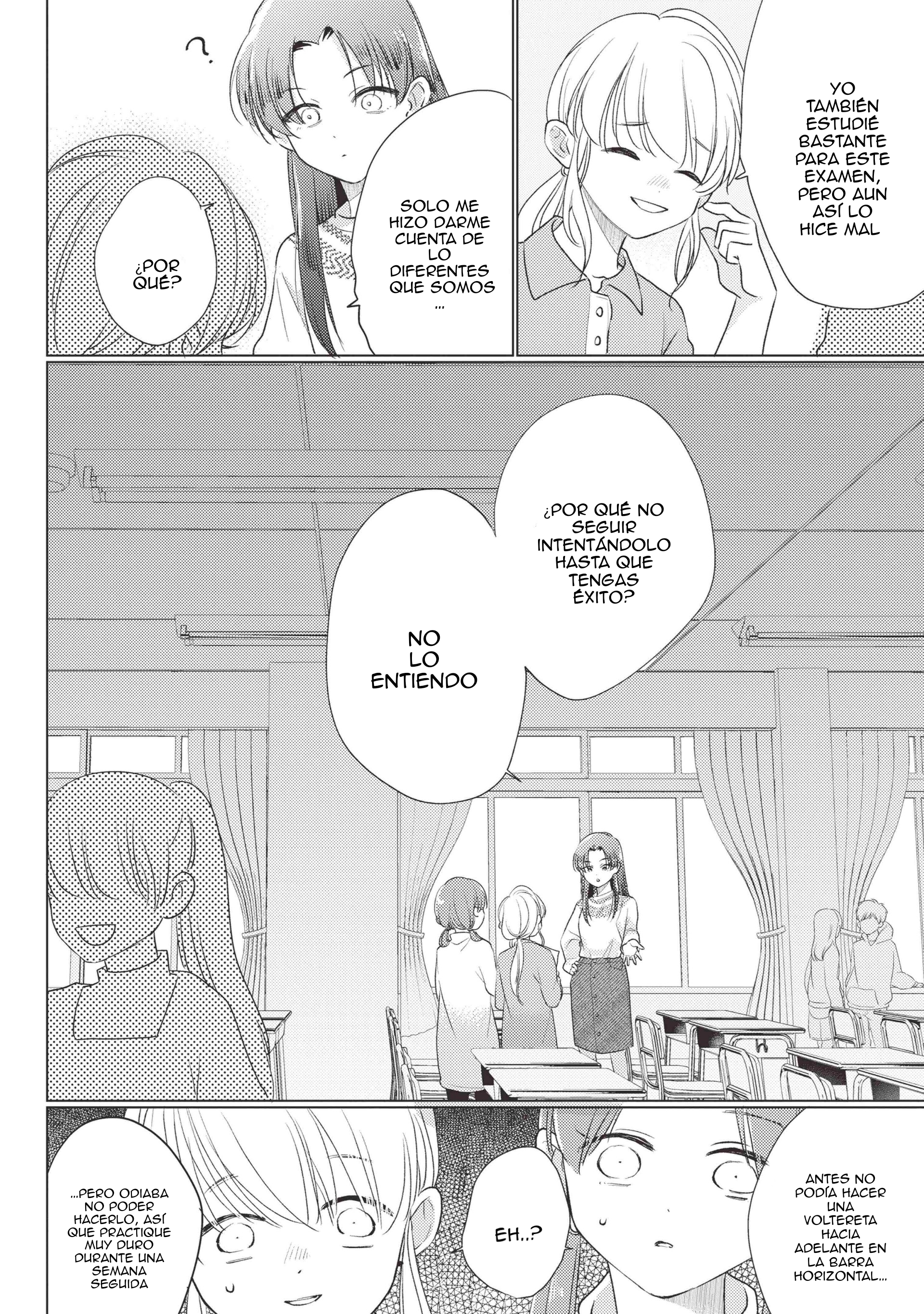 3 Mask danshi wa Koishitakunai no ni