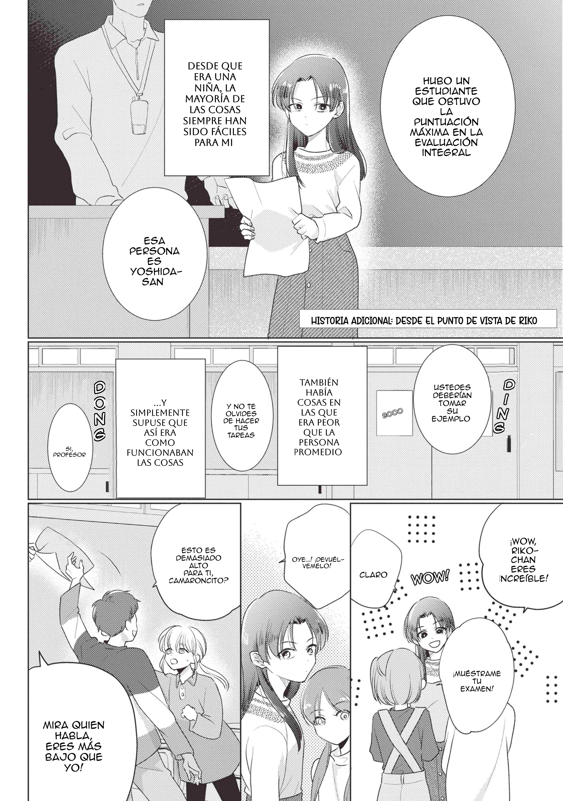 1 Mask danshi wa Koishitakunai no ni