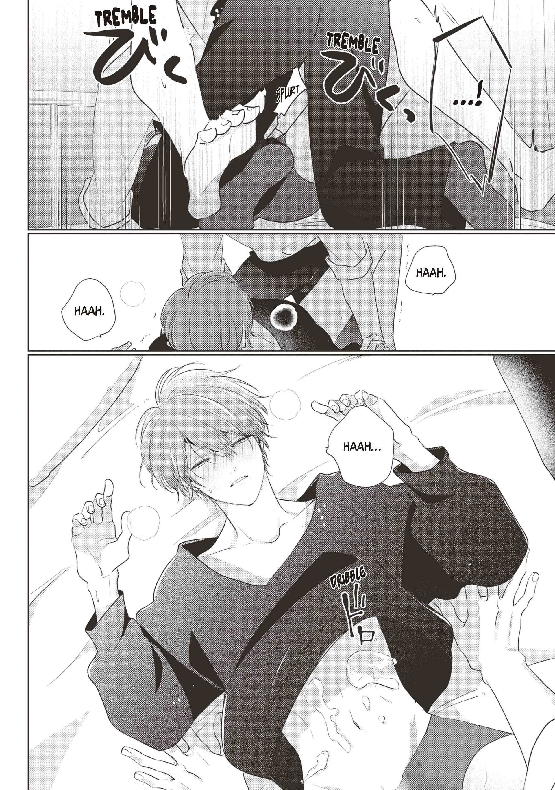 26 Mask danshi wa Koishitakunai no ni