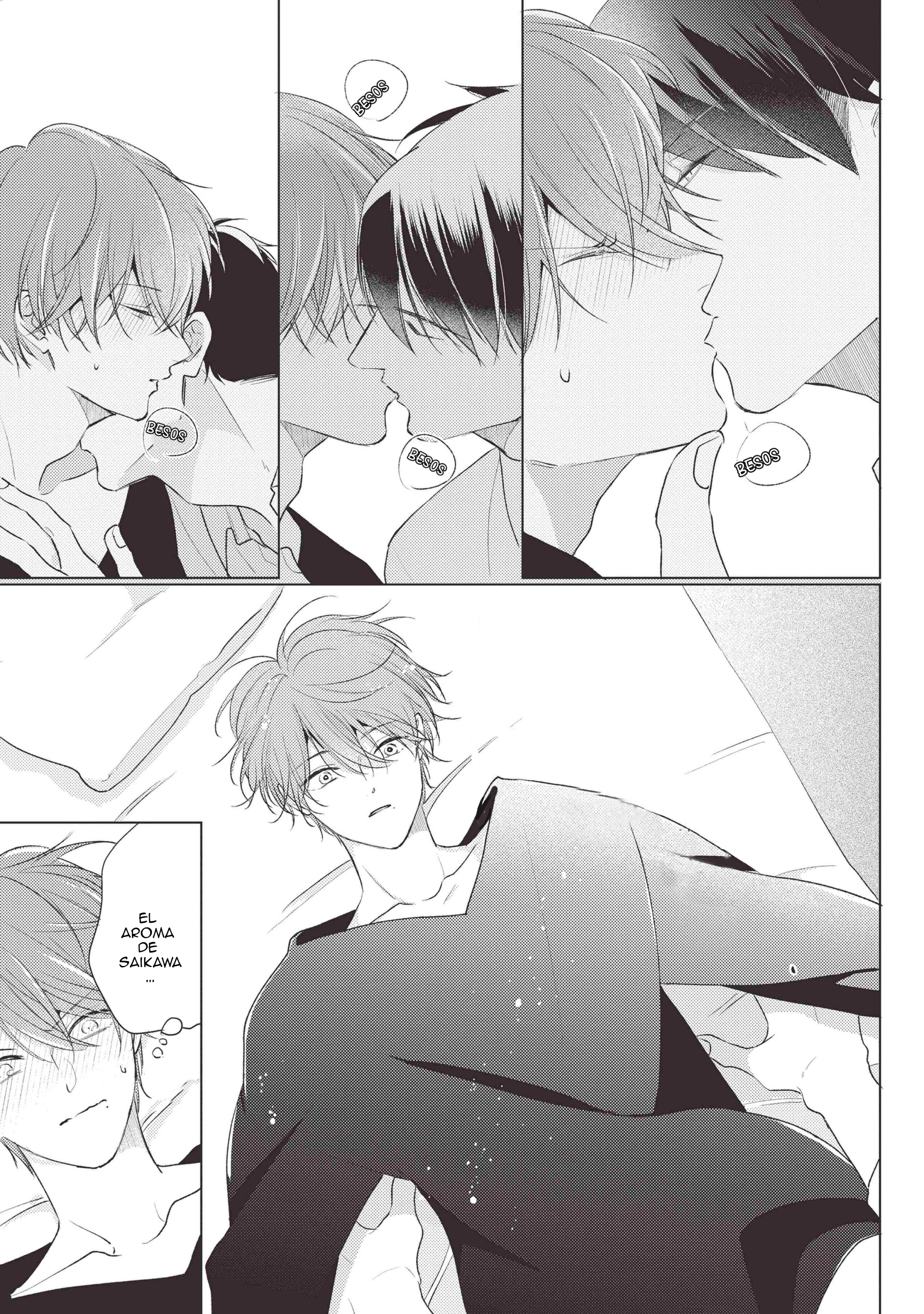 22 Mask danshi wa Koishitakunai no ni