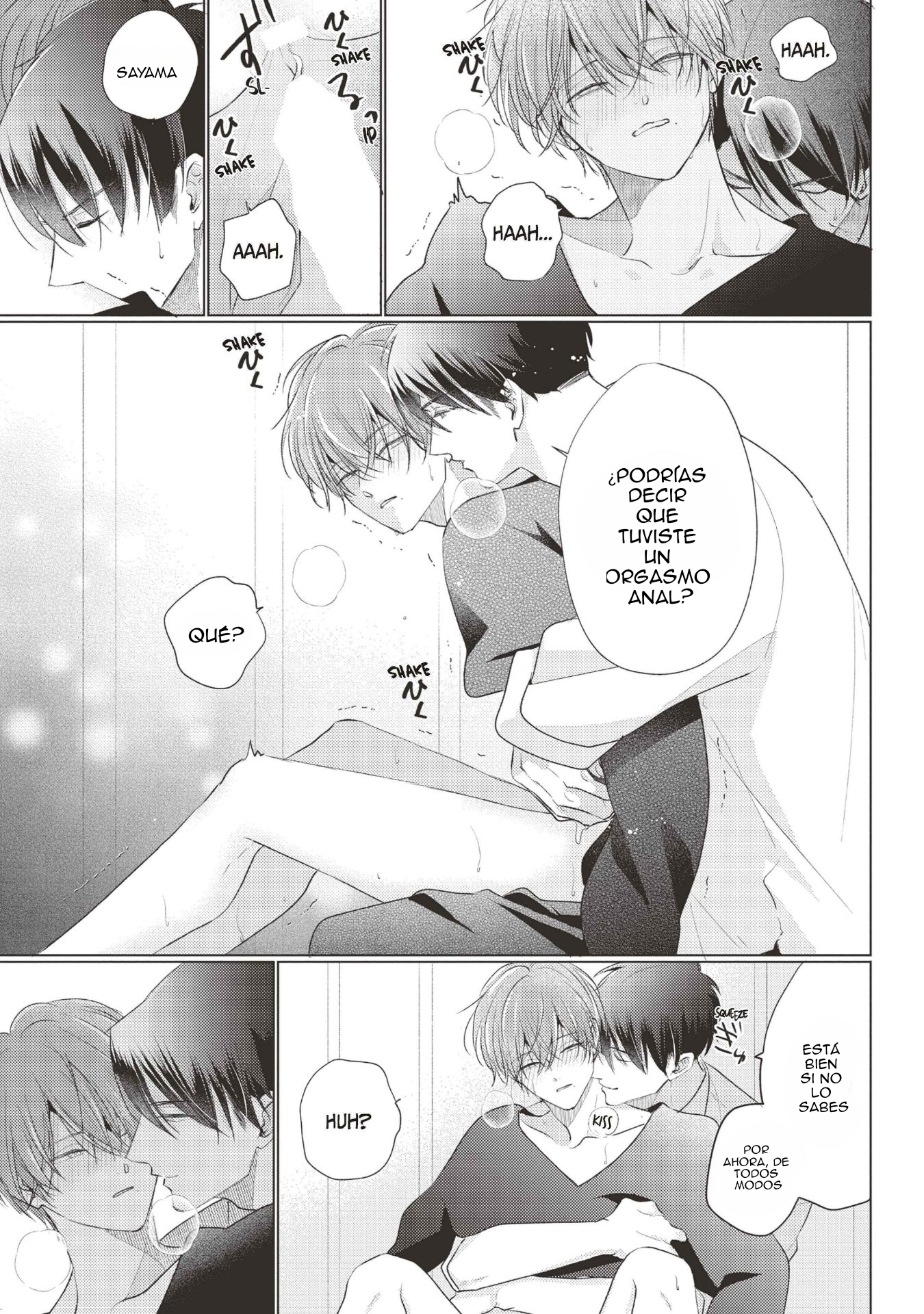 19 Mask danshi wa Koishitakunai no ni