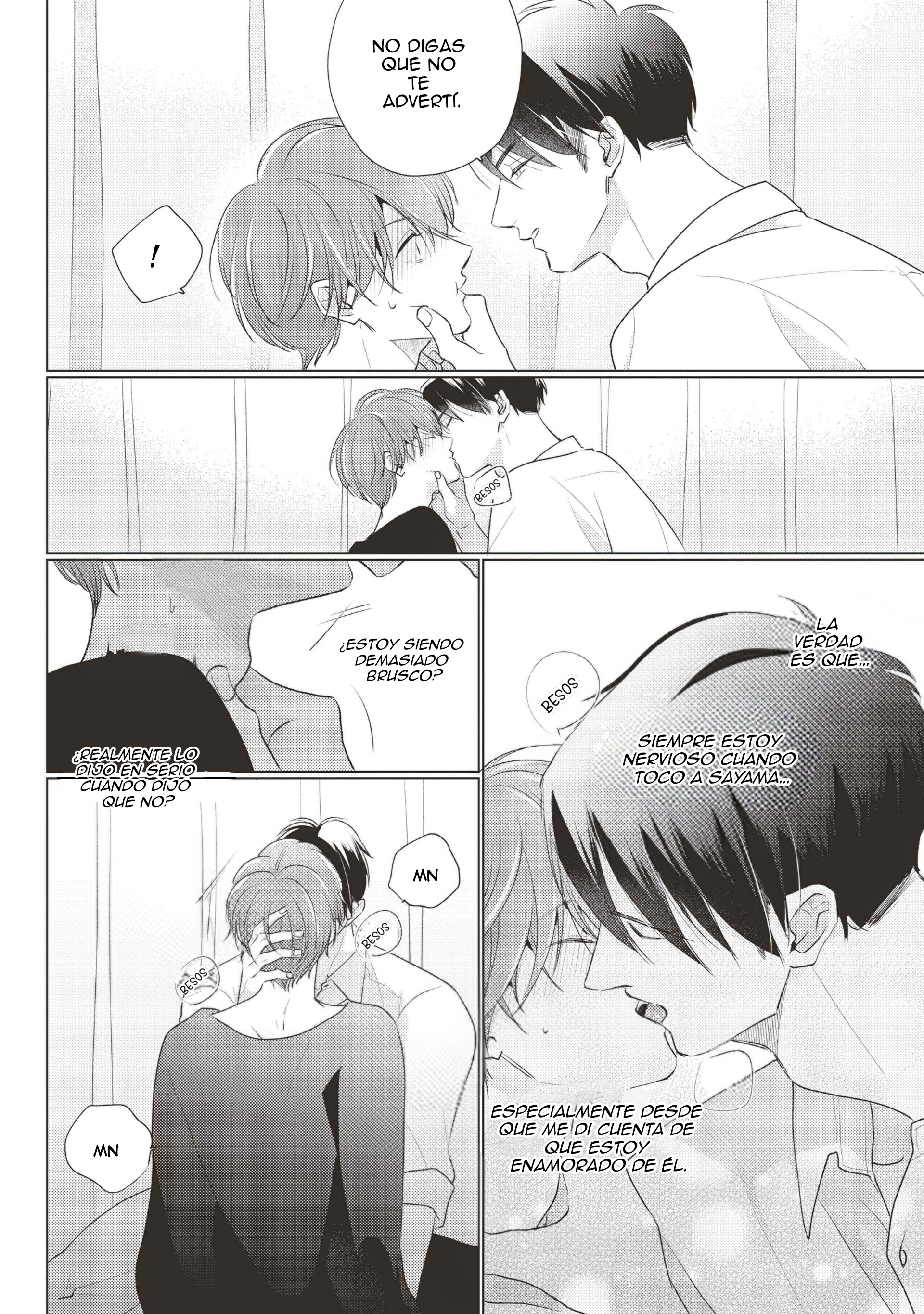 28 Mask danshi wa Koishitakunai no ni