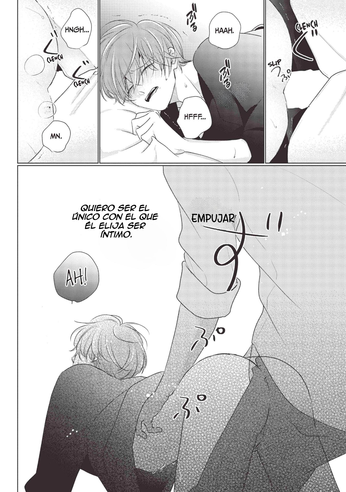 7 Mask danshi wa Koishitakunai no ni