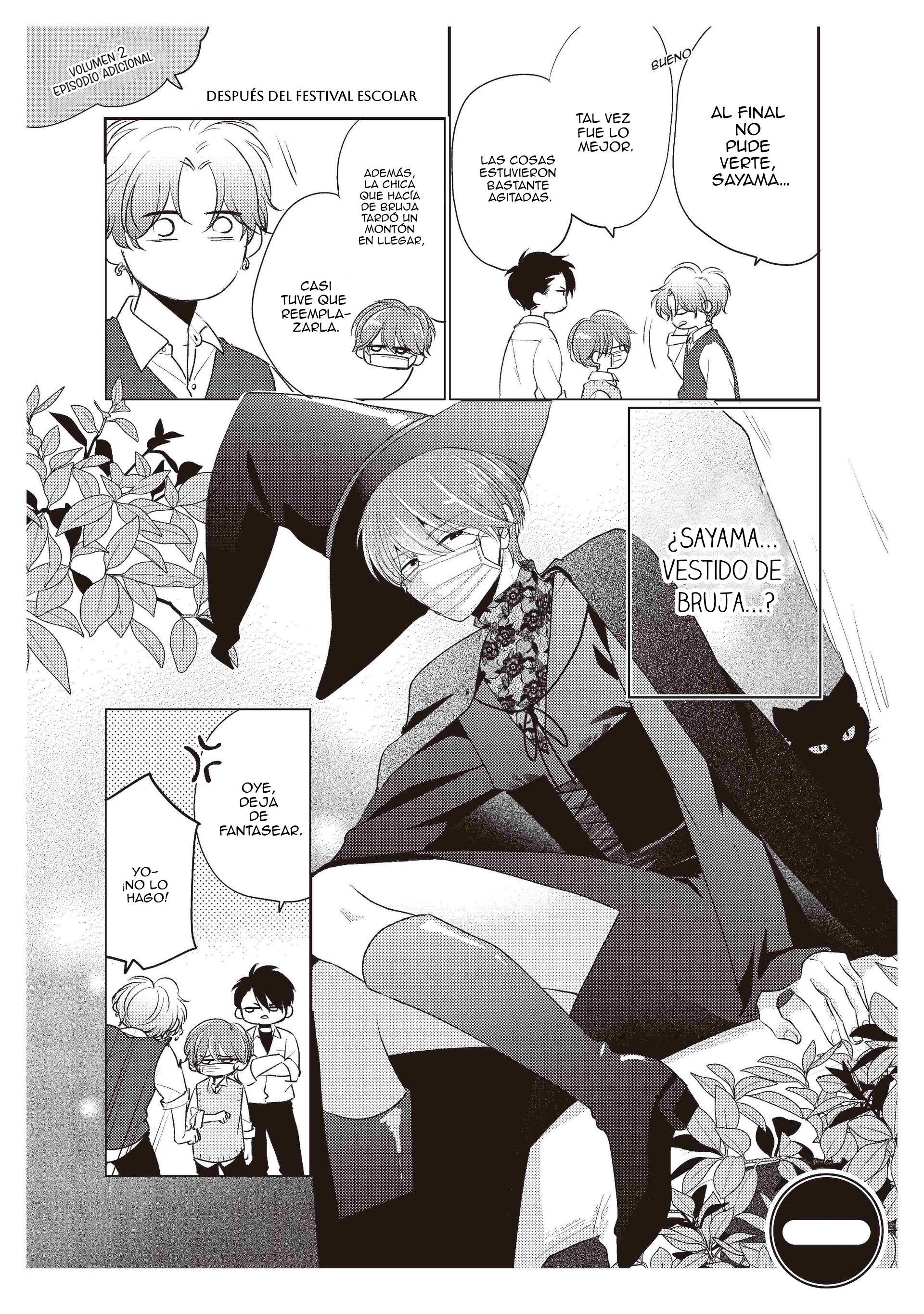 23 Mask danshi wa Koishitakunai no ni