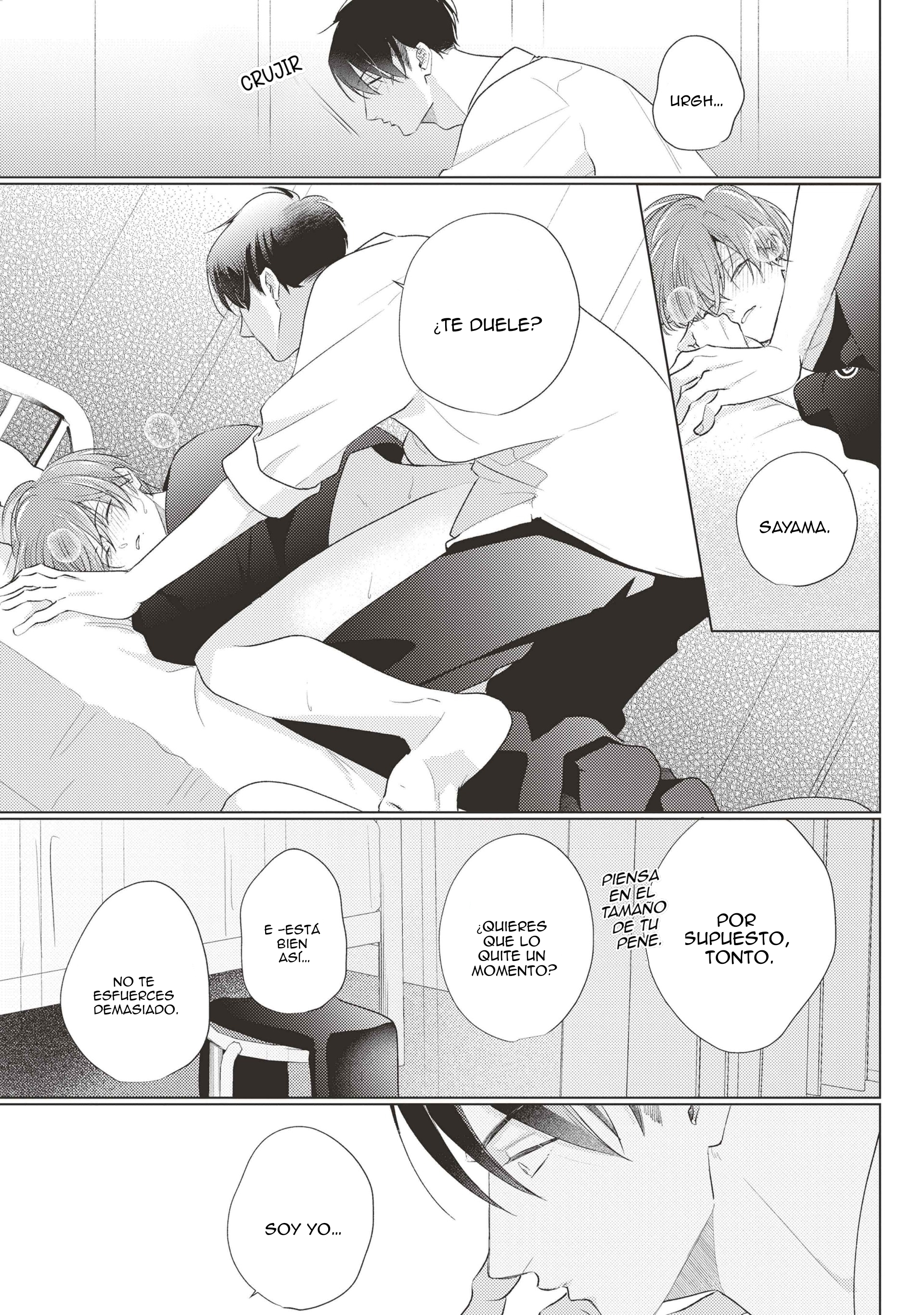 8 Mask danshi wa Koishitakunai no ni