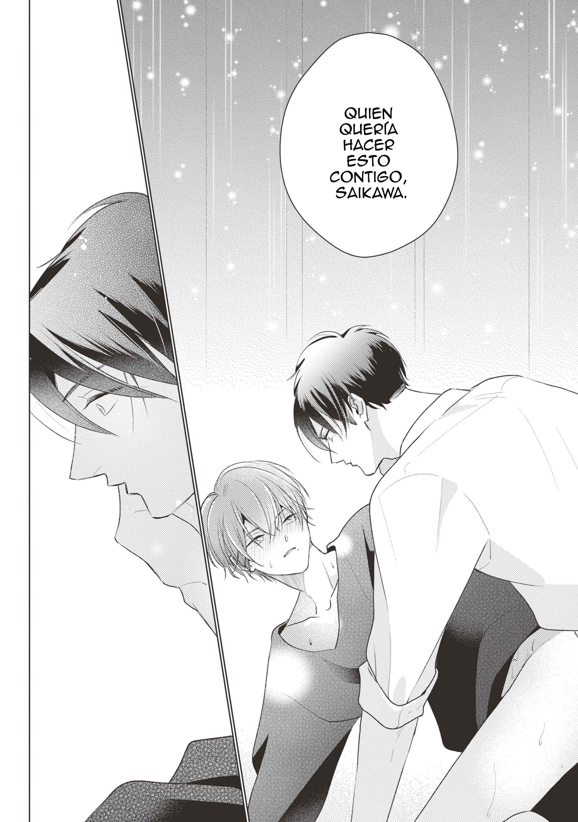 9 Mask danshi wa Koishitakunai no ni