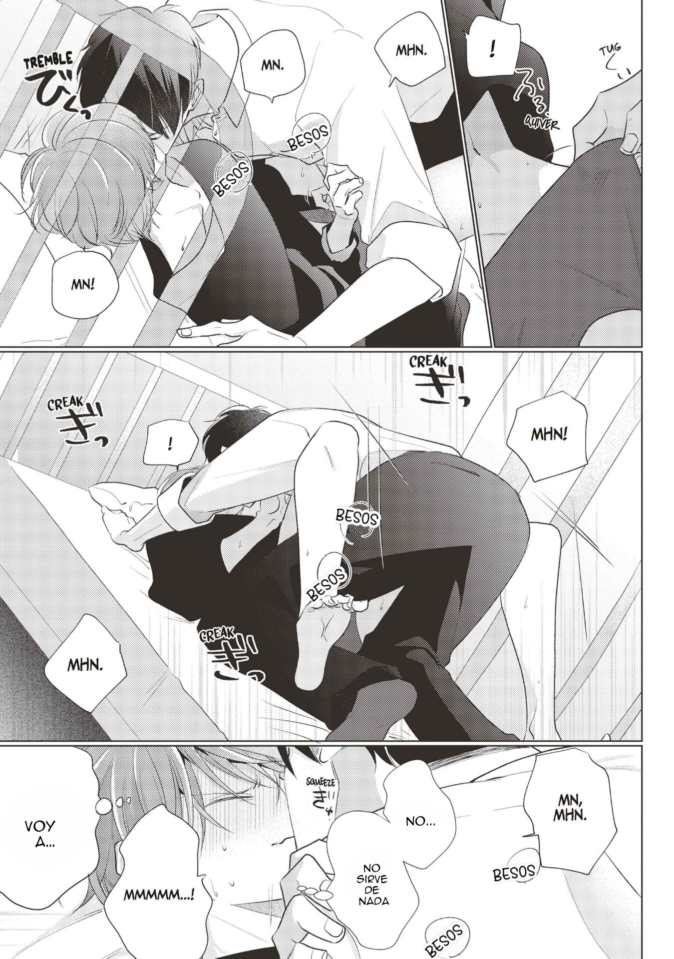 25 Mask danshi wa Koishitakunai no ni