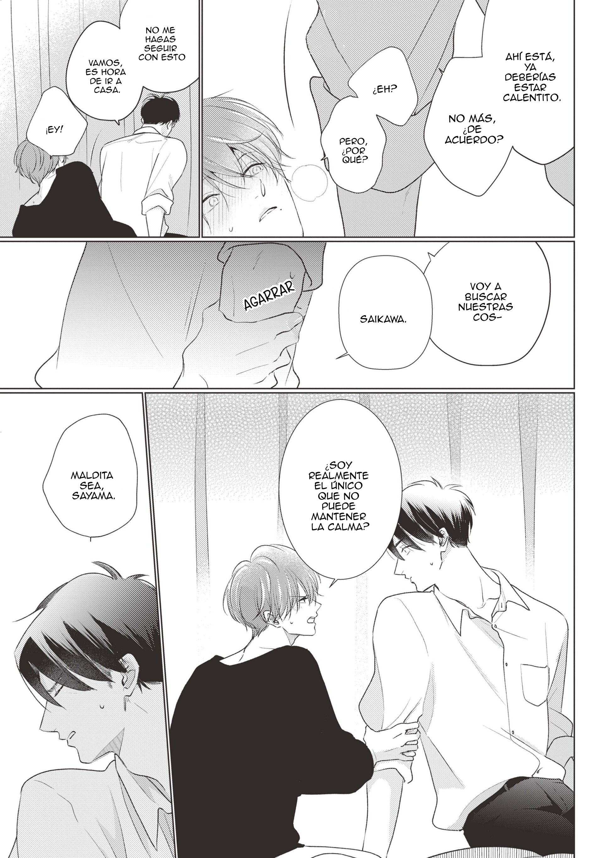 27 Mask danshi wa Koishitakunai no ni