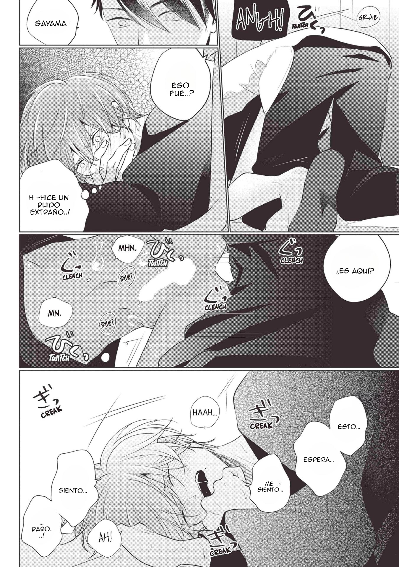 12 Mask danshi wa Koishitakunai no ni