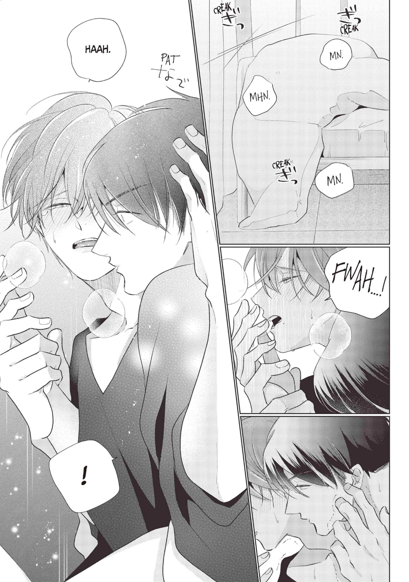 15 Mask danshi wa Koishitakunai no ni