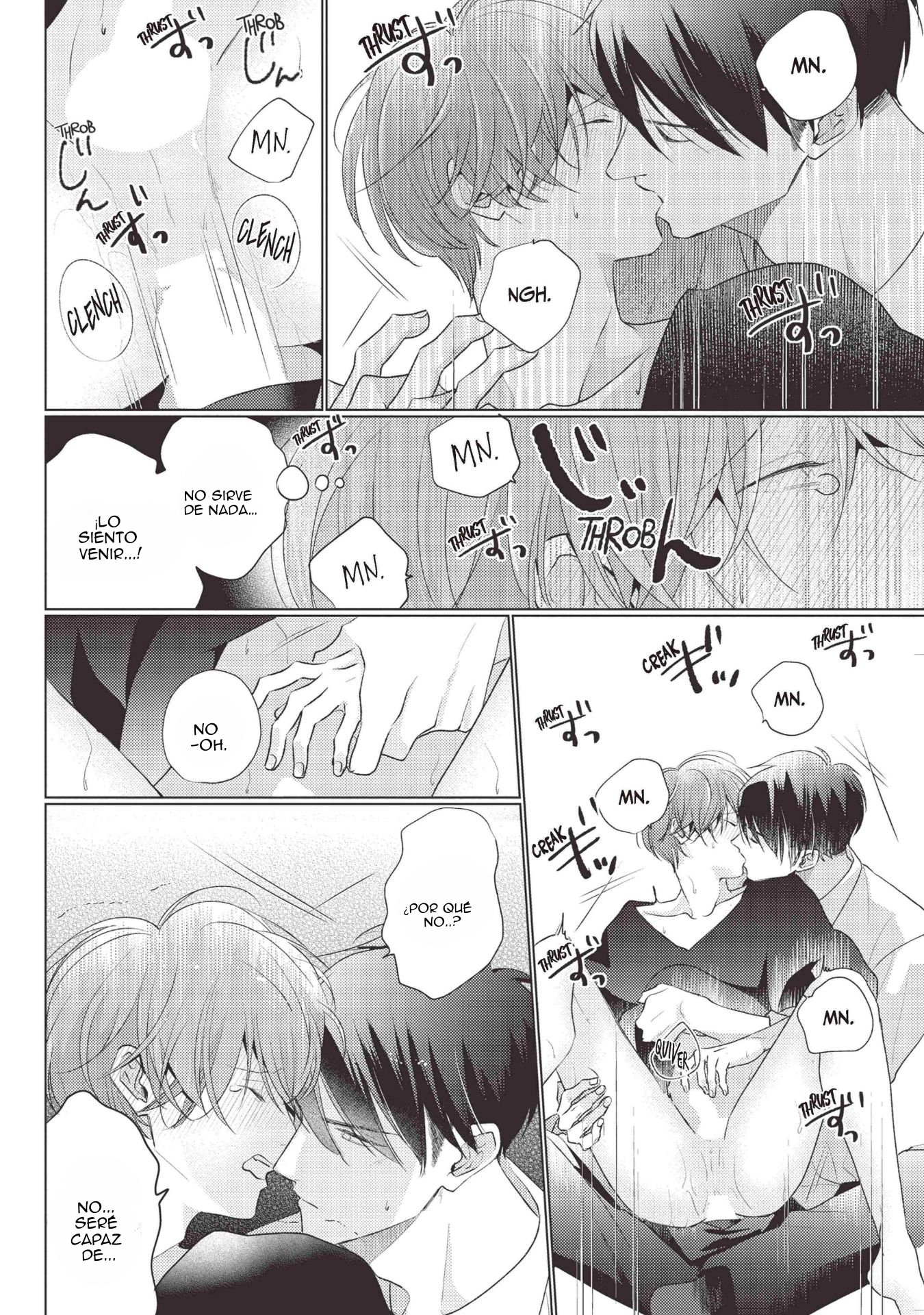 16 Mask danshi wa Koishitakunai no ni