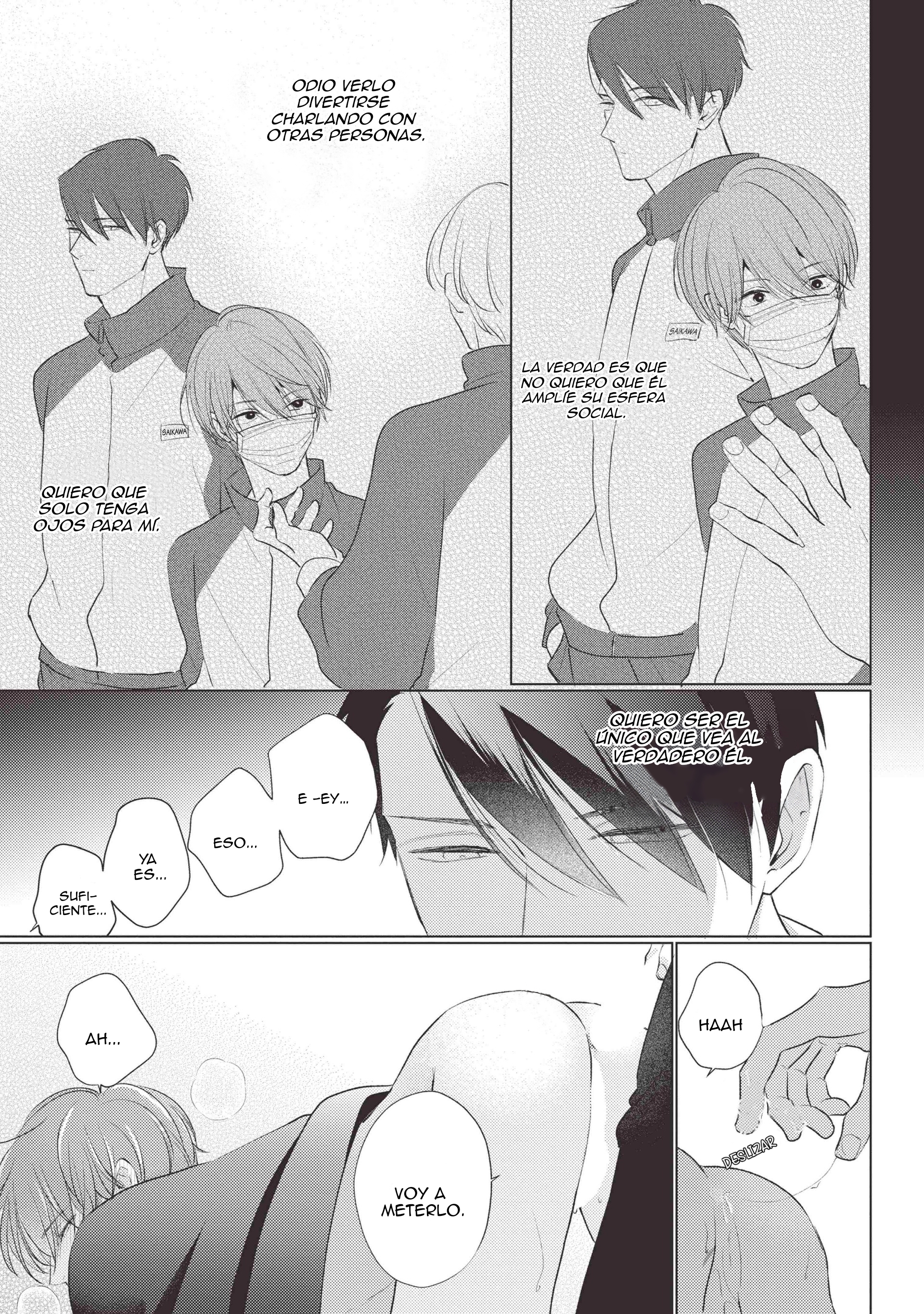 6 Mask danshi wa Koishitakunai no ni