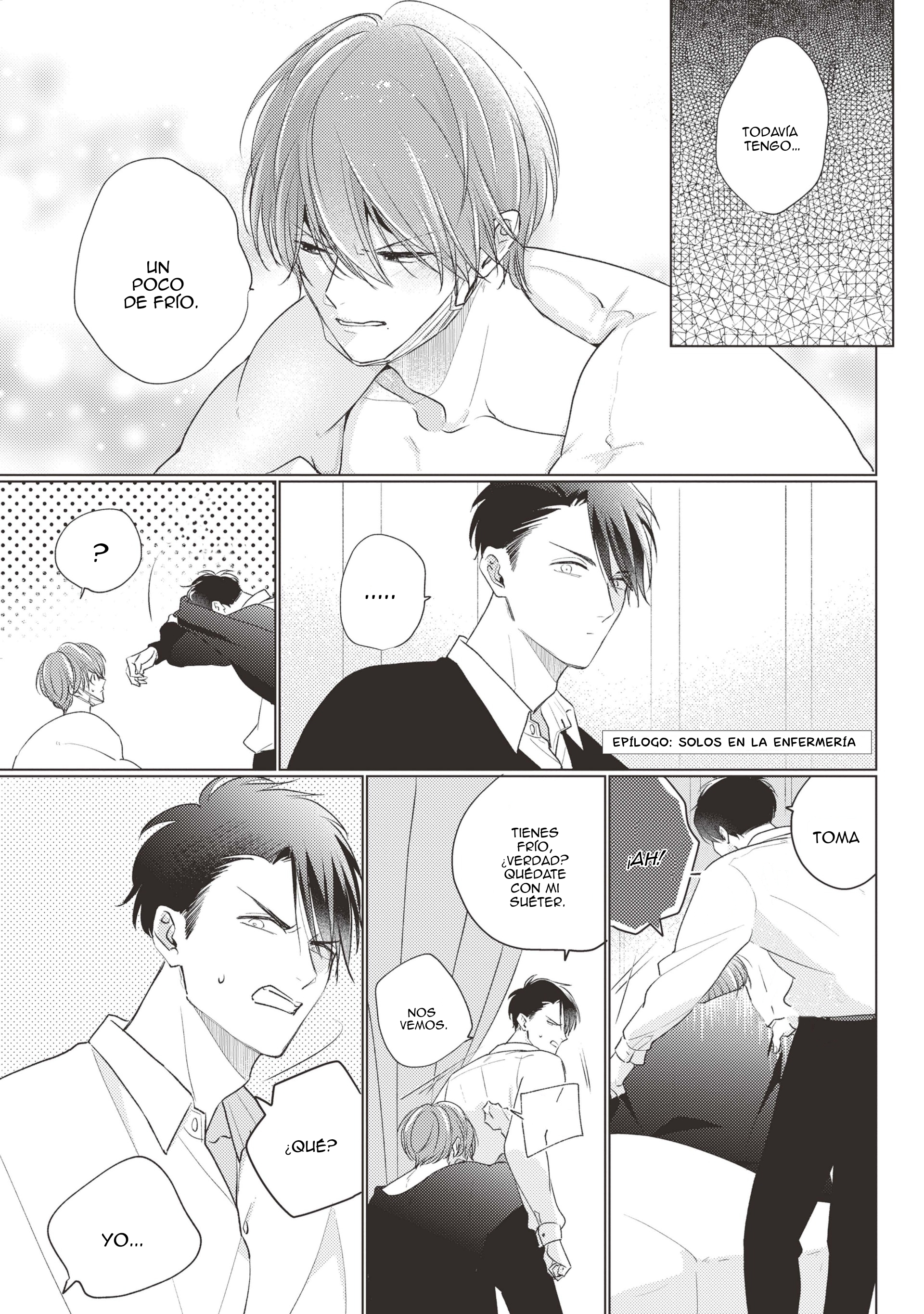 0 Mask danshi wa Koishitakunai no ni