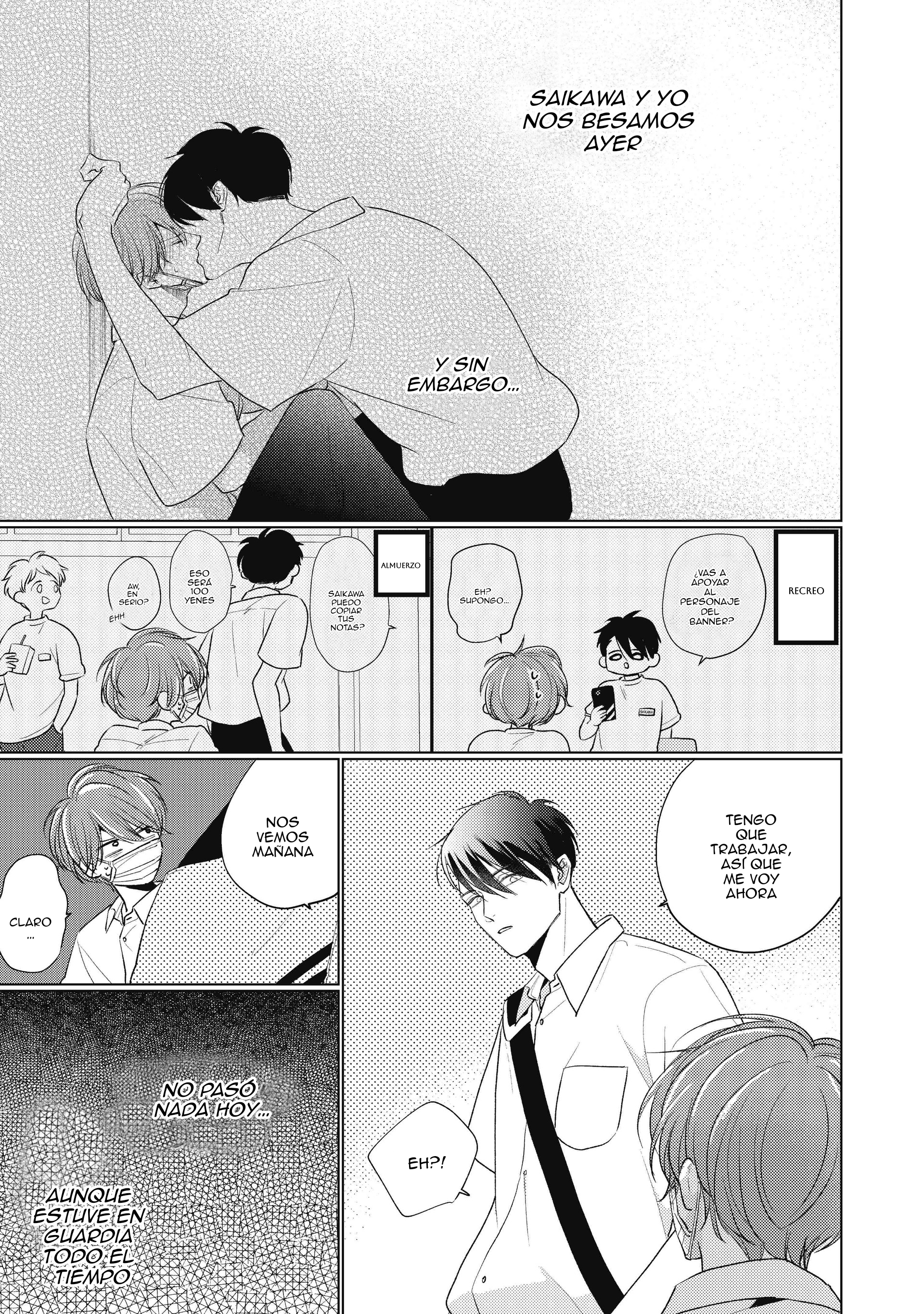 1 Mask danshi wa Koishitakunai no ni