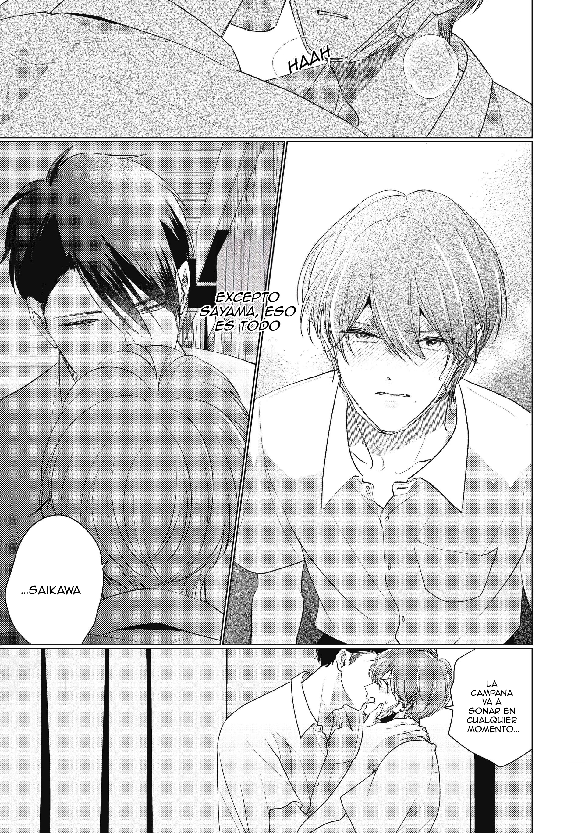 11 Mask danshi wa Koishitakunai no ni