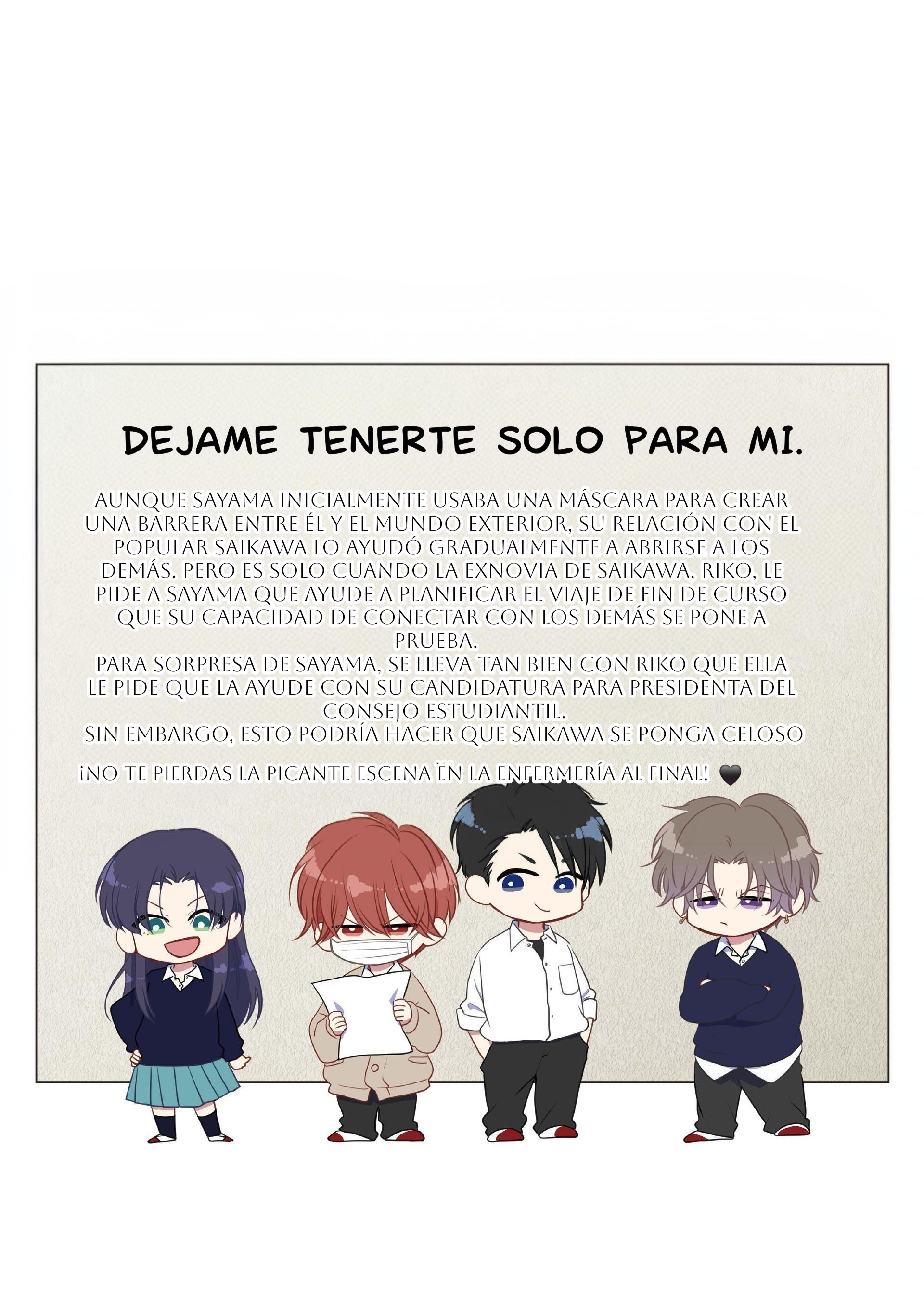 16 Mask danshi wa Koishitakunai no ni