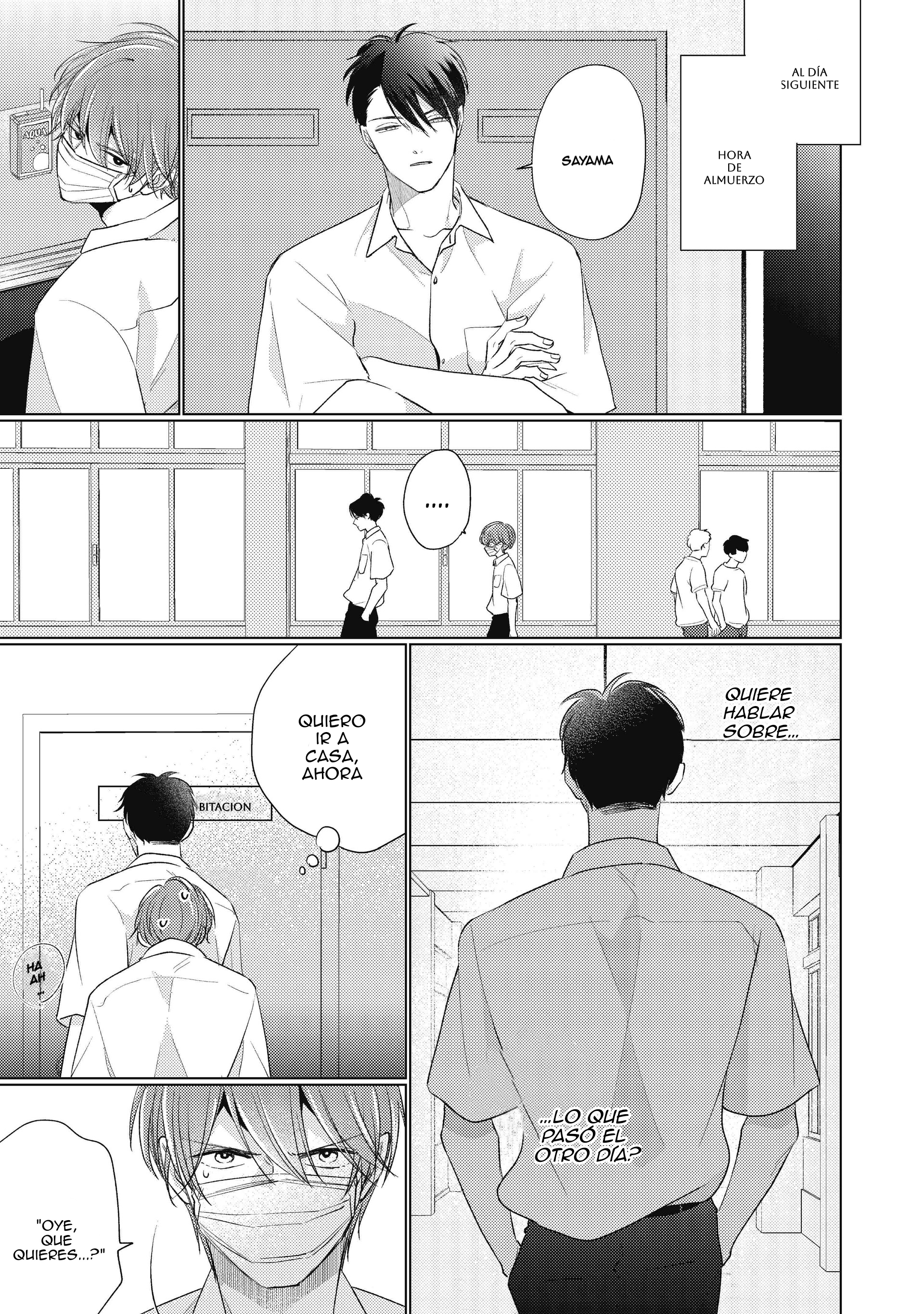 5 Mask danshi wa Koishitakunai no ni