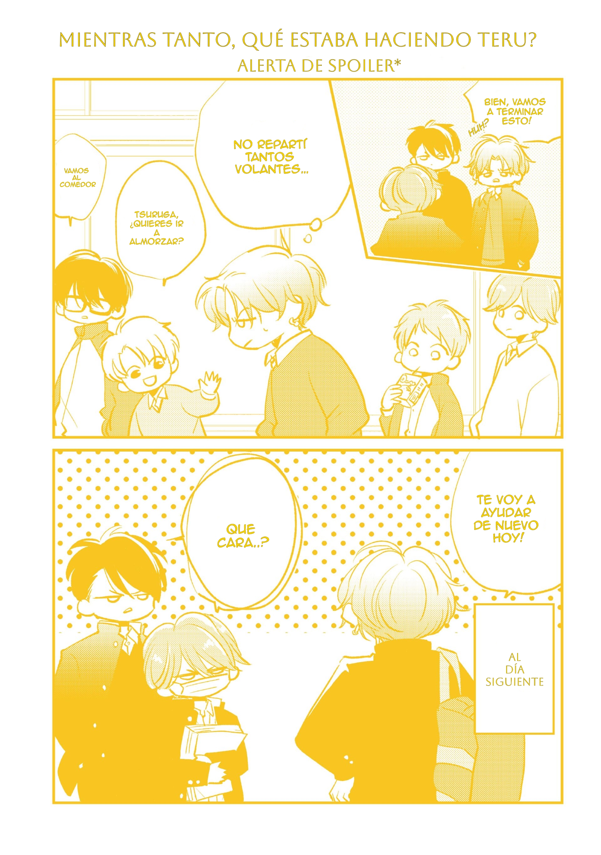 14 Mask danshi wa Koishitakunai no ni