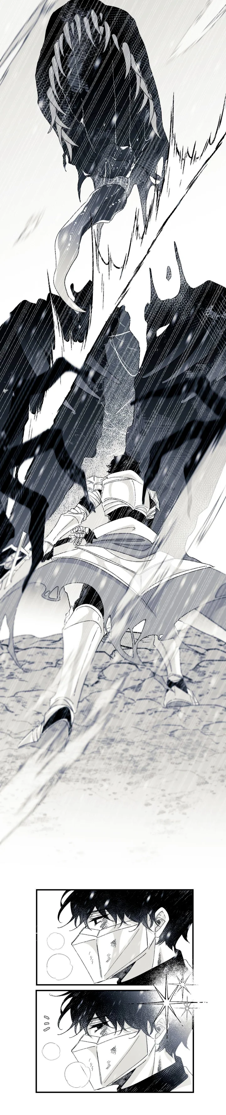 9 16647: Juego y Realidad