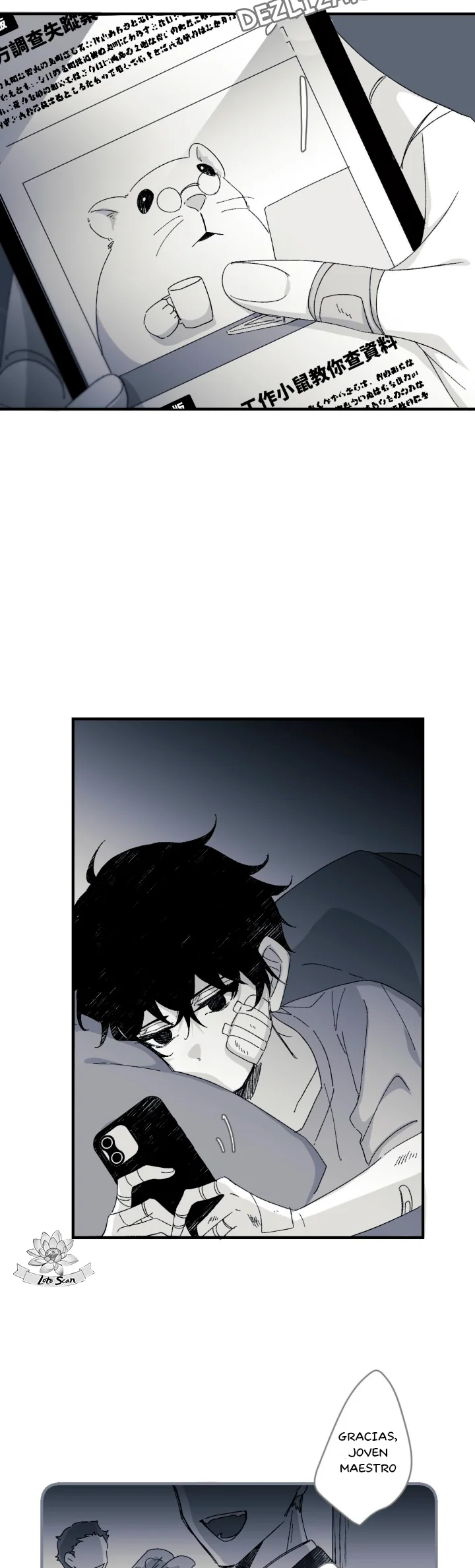 28 16647: Juego y Realidad