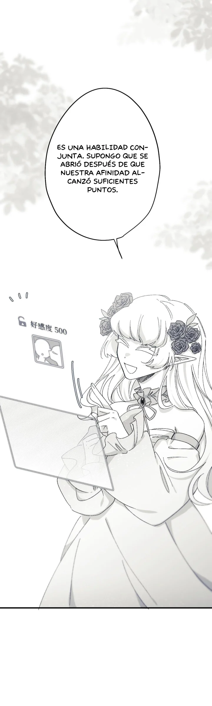 15 16647: Juego y Realidad