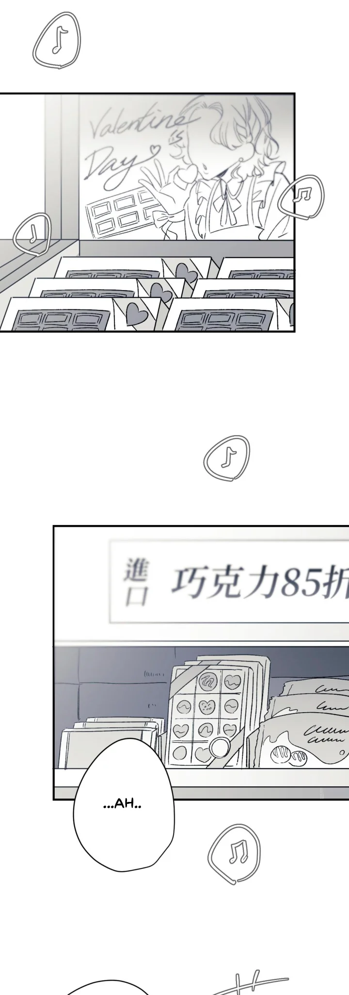 32 16647: Juego y Realidad