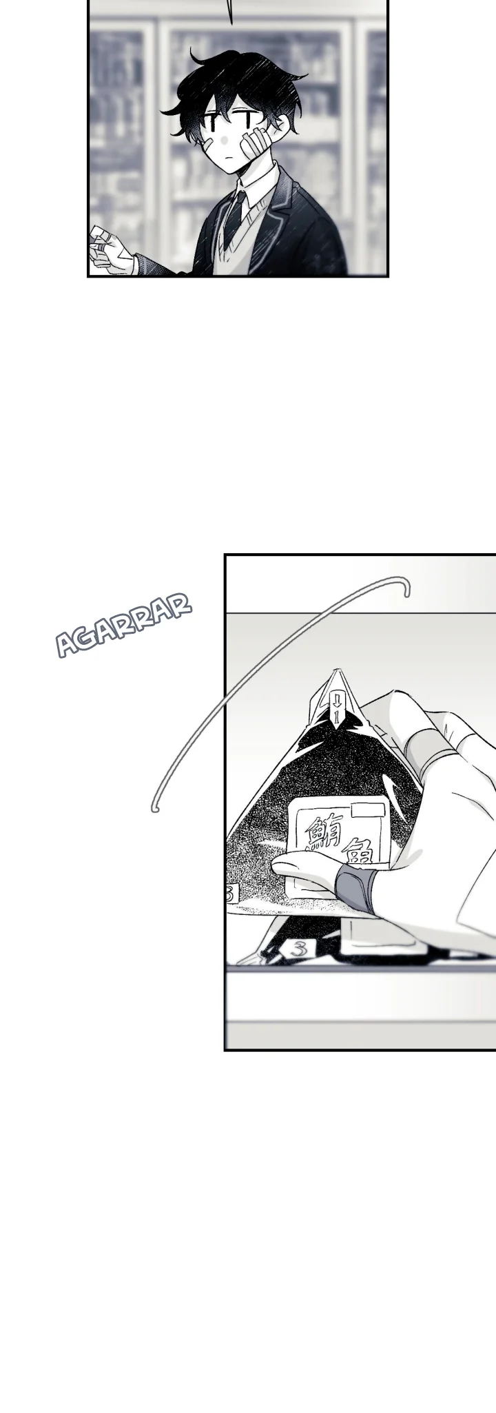 3 16647: Juego y Realidad