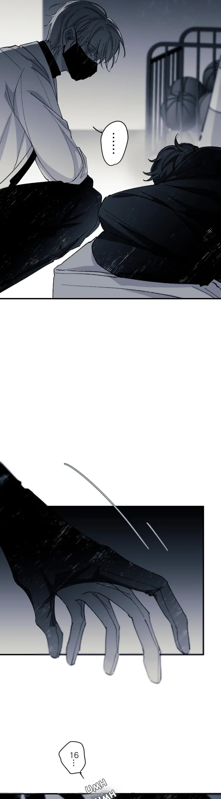 27 16647: Juego y Realidad