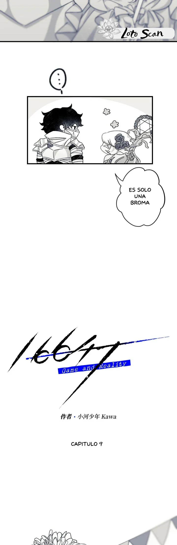 2 16647: Juego y Realidad