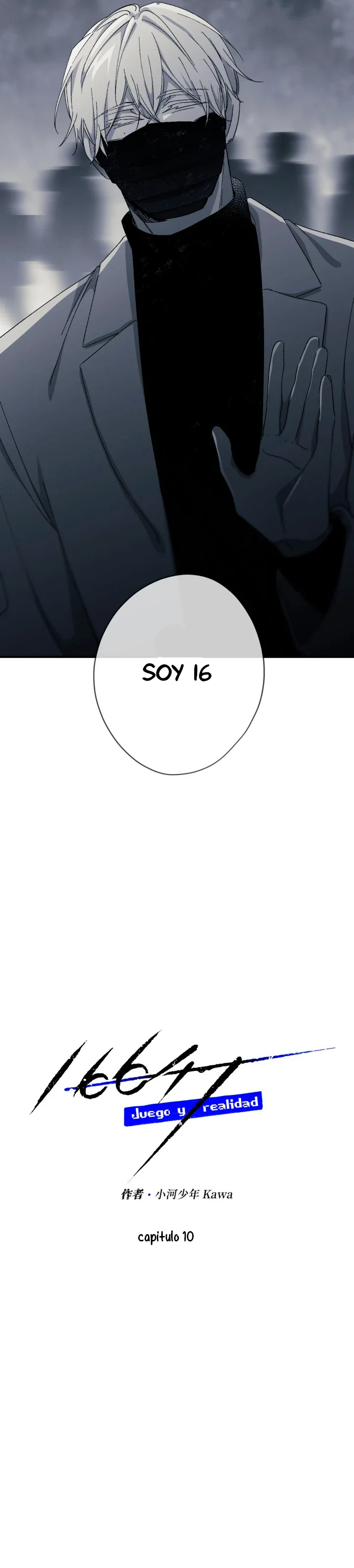 27 16647: Juego y Realidad