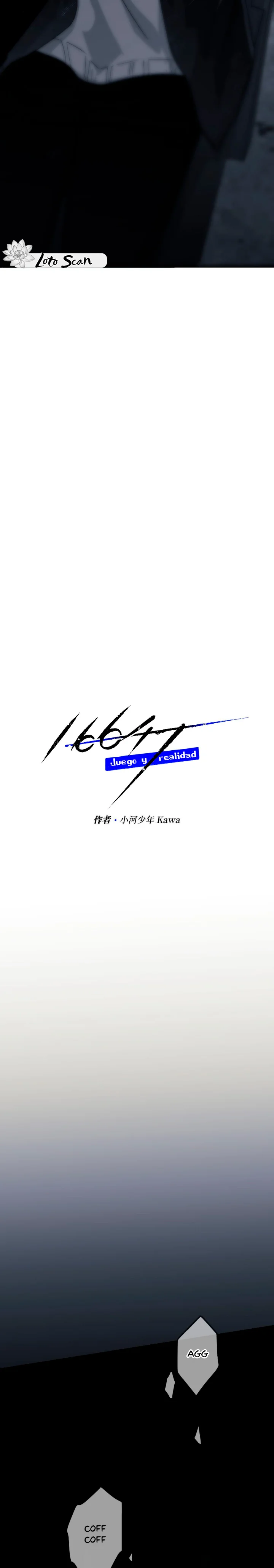 8 16647: Juego y Realidad