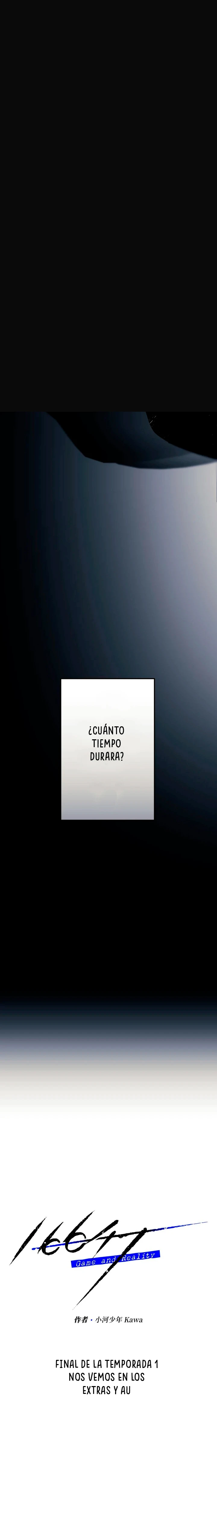 17 16647: Juego y Realidad