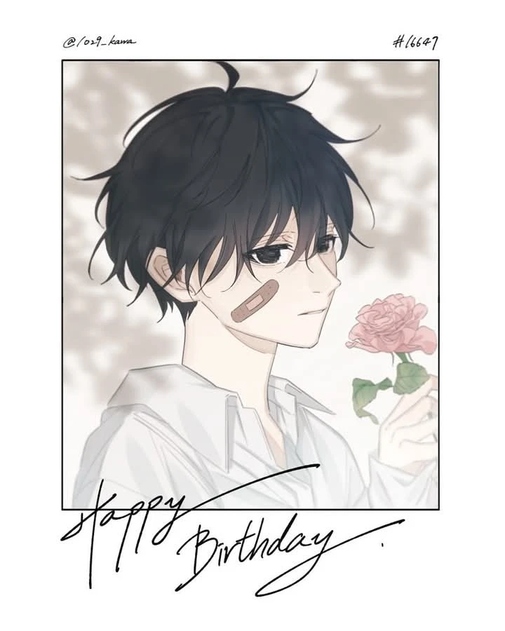 0 16647: Juego y Realidad