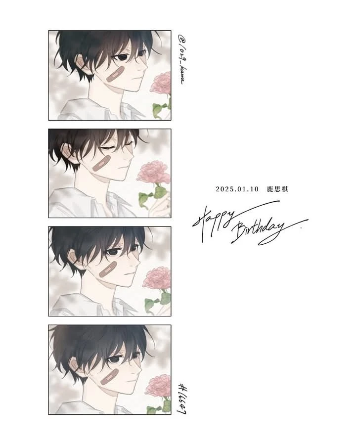 1 16647: Juego y Realidad