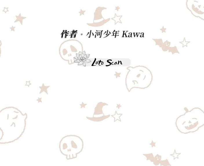 7 16647: Juego y Realidad