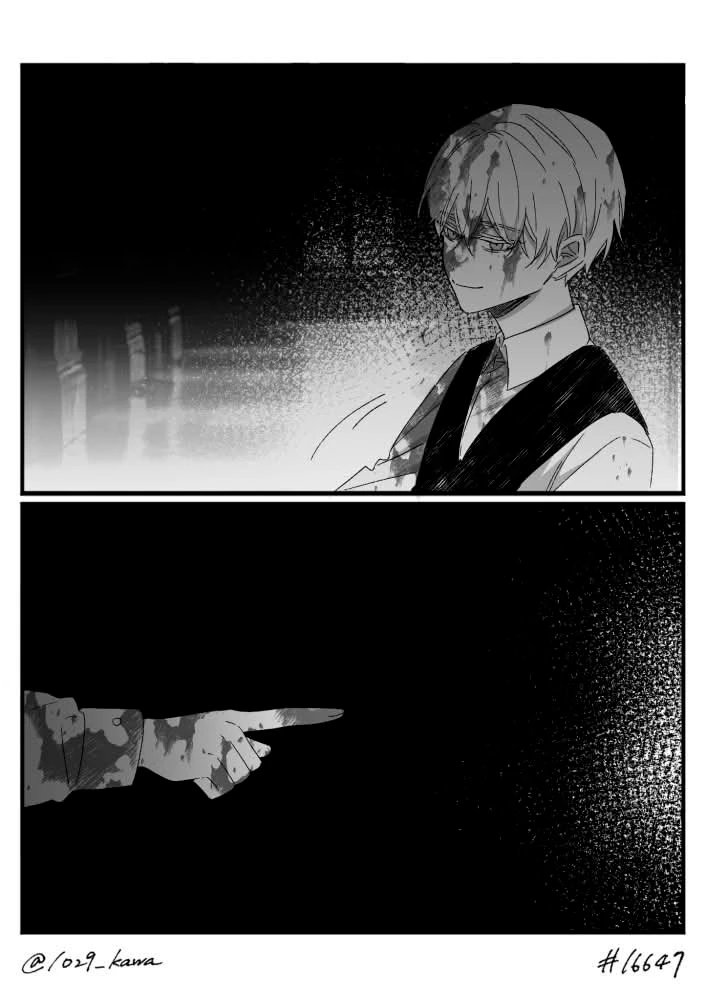 4 16647: Juego y Realidad