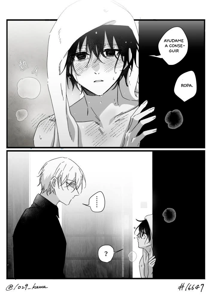 2 16647: Juego y Realidad