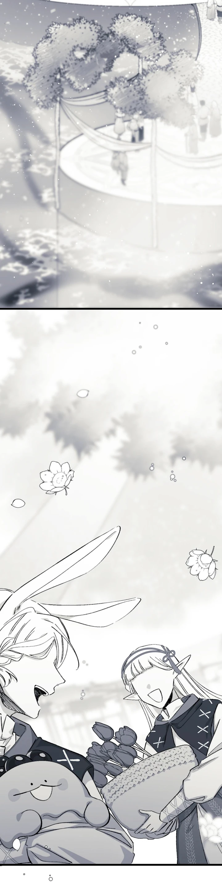 1 16647: Juego y Realidad