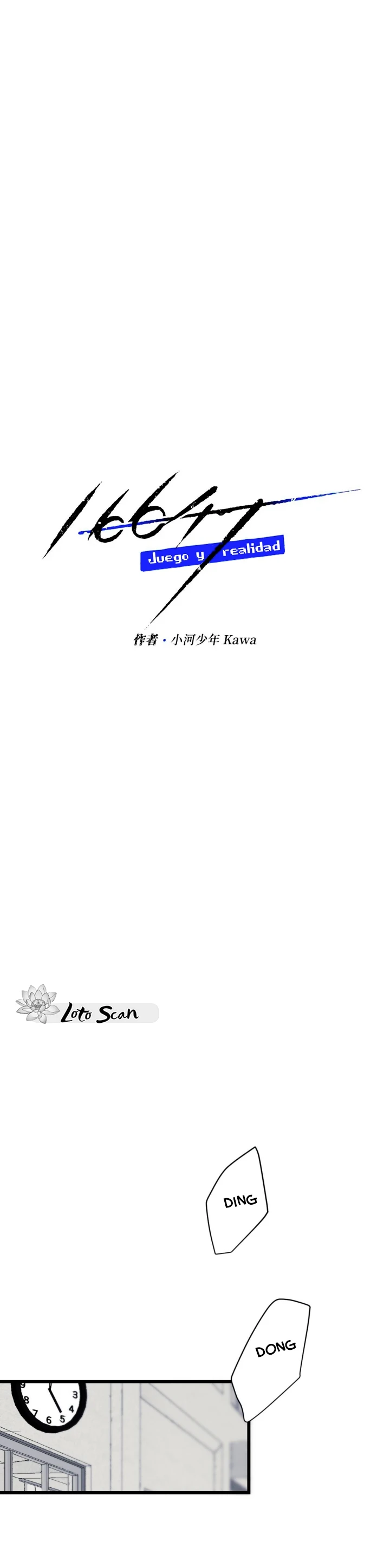 7 16647: Juego y Realidad